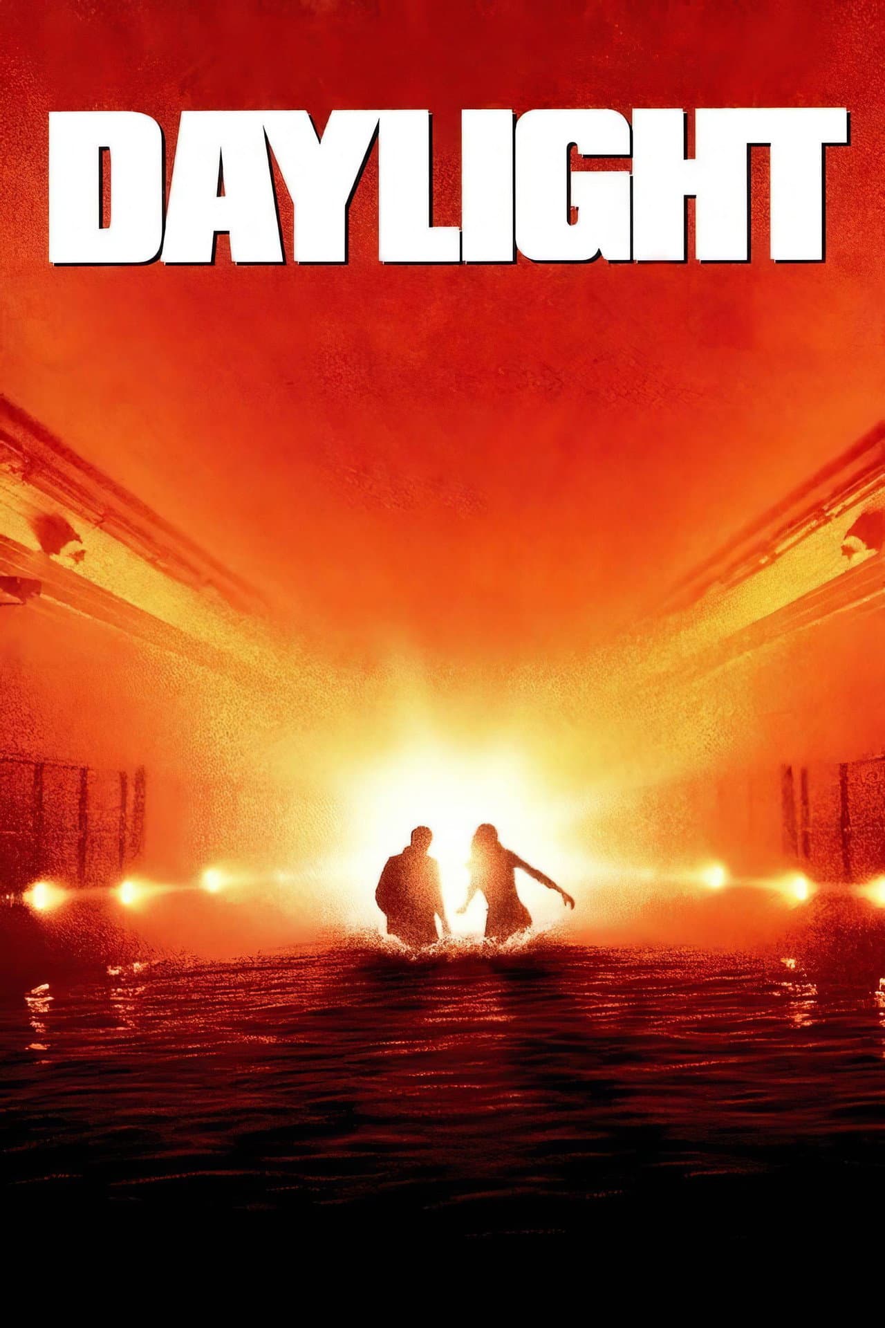 Daylight preview 2