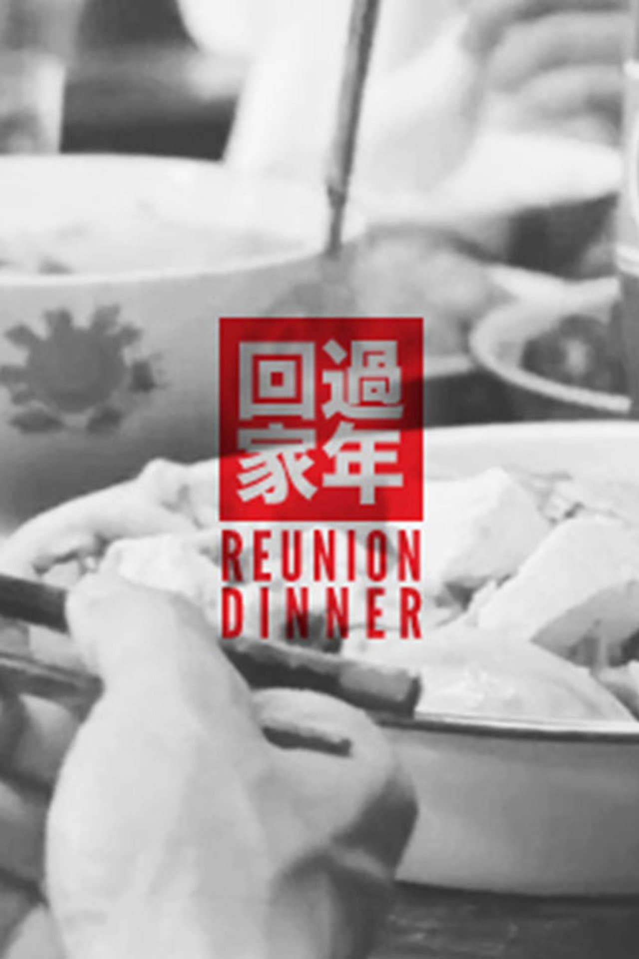 The Reunion Dinner preview 2