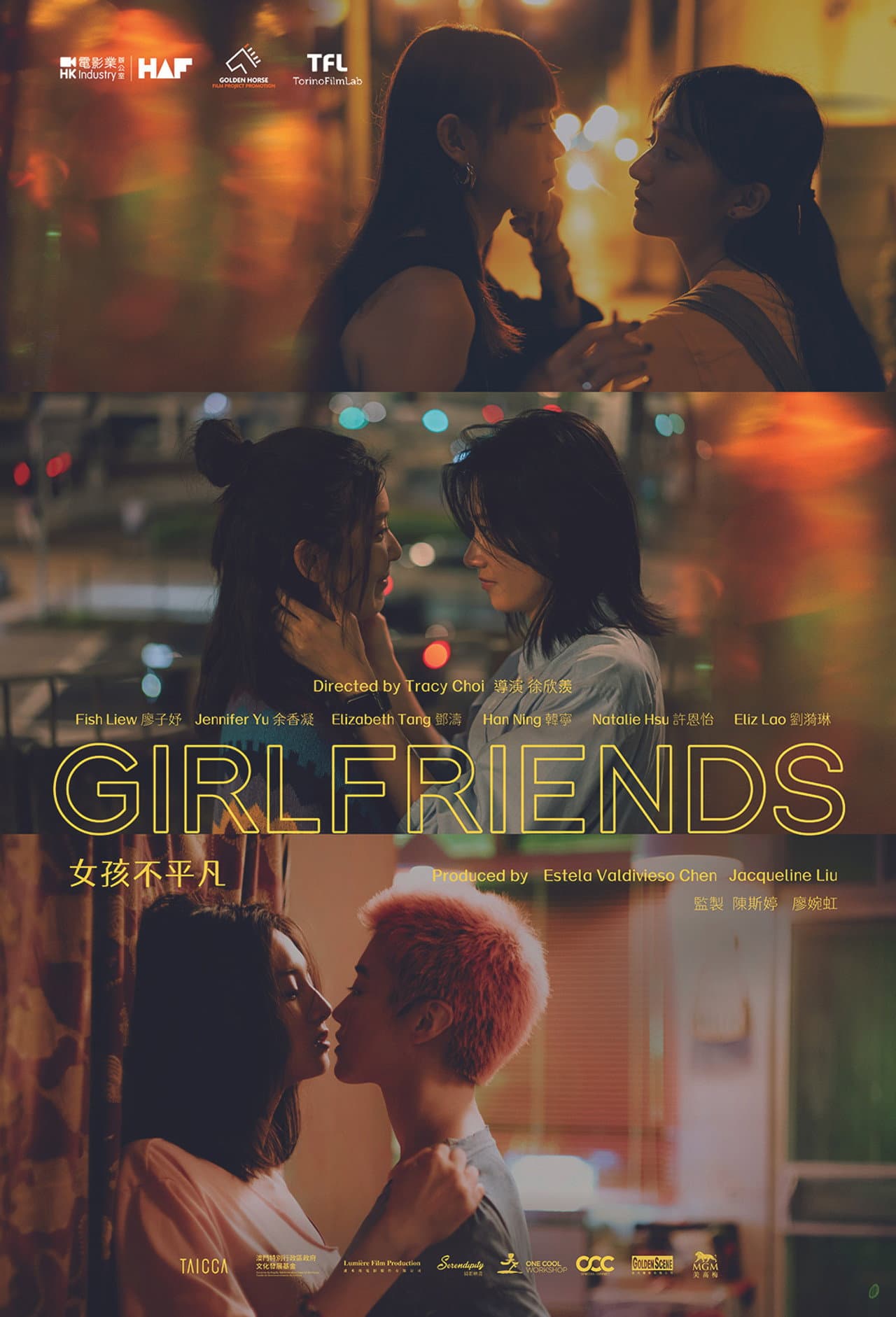 Girlfriends preview 2