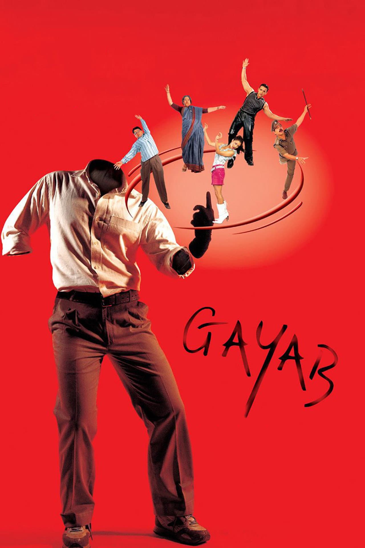 Gayab preview 2