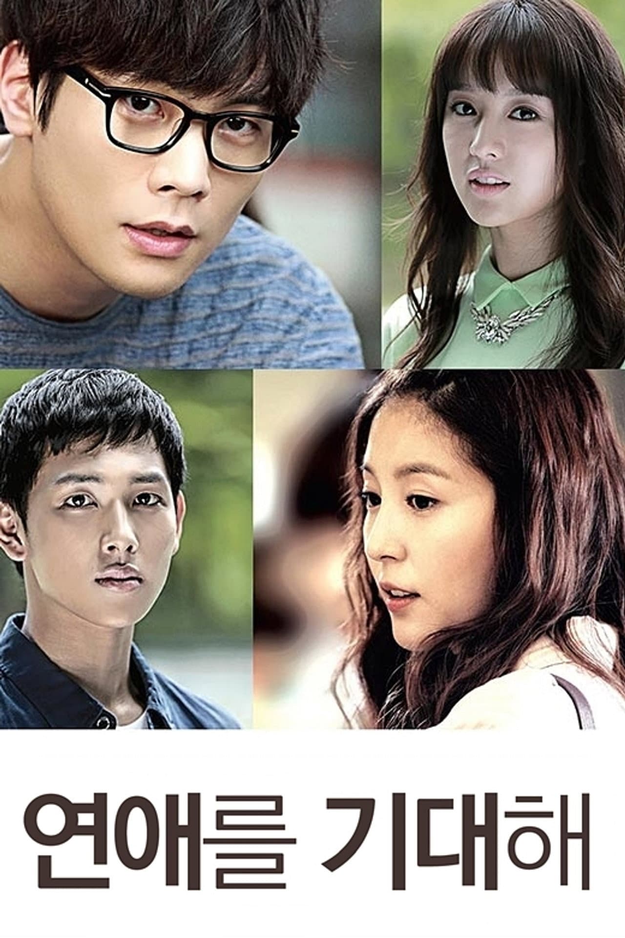 Waiting for Love preview 1