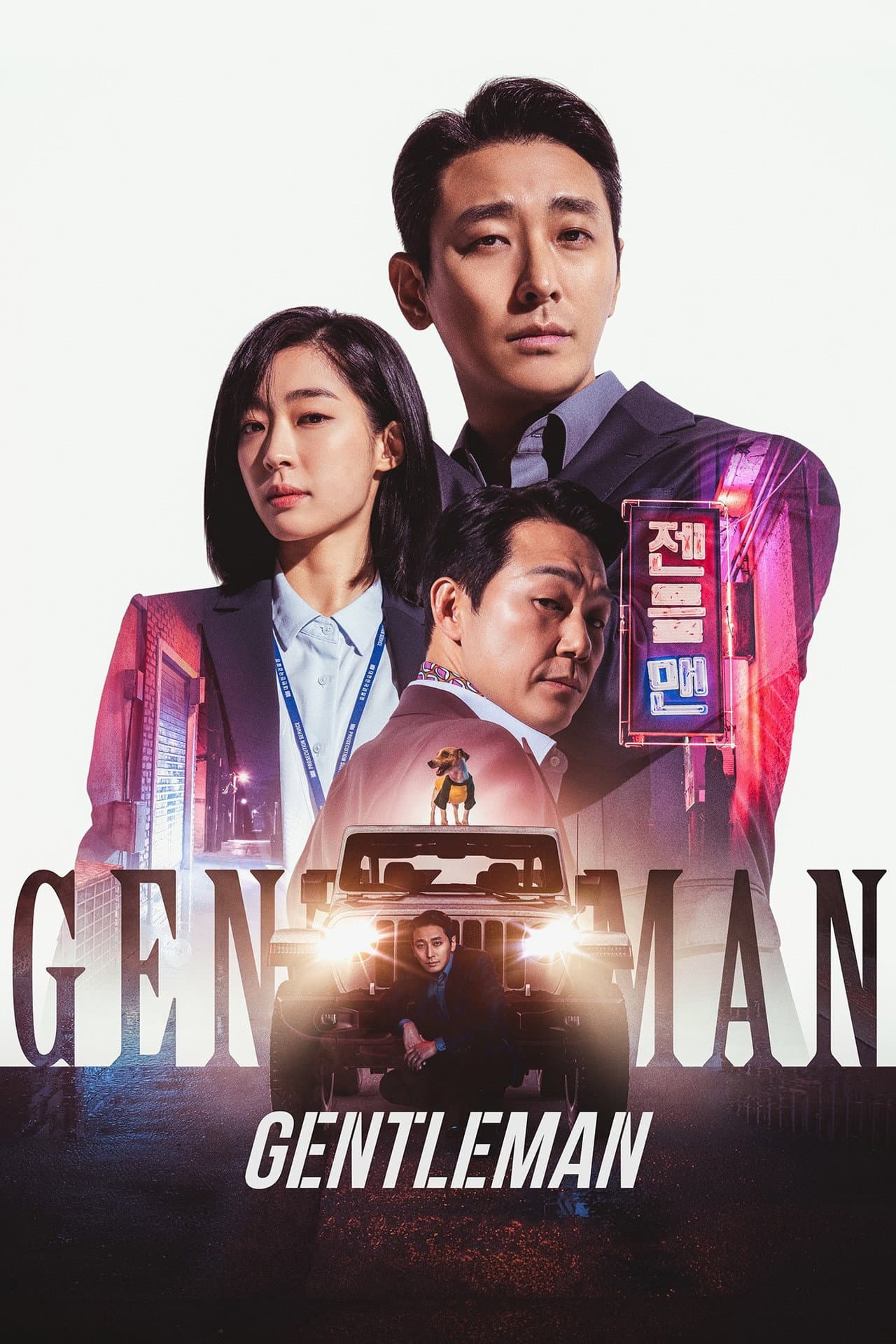 Gentleman preview 2