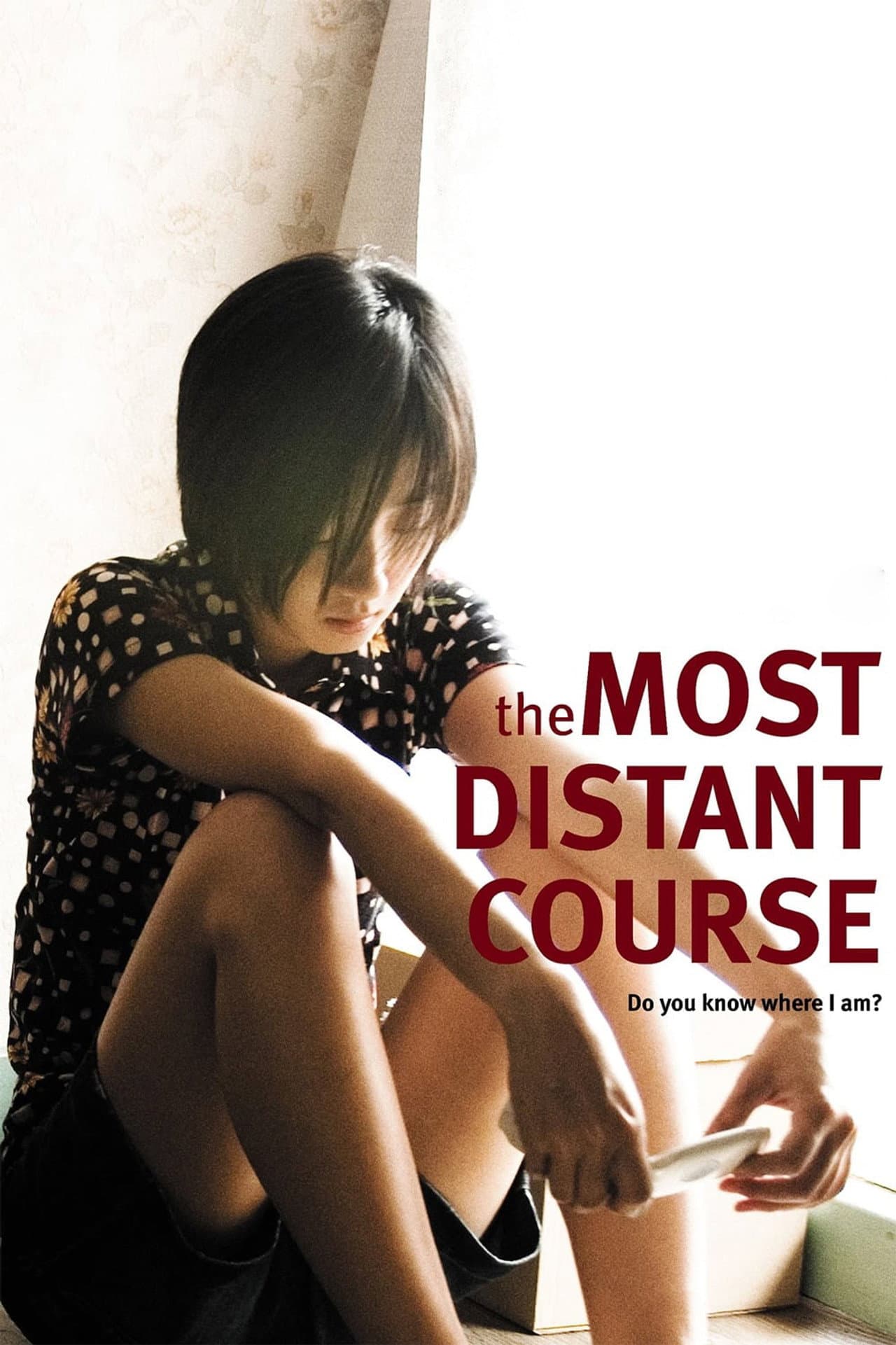 The Most Distant Course preview 2