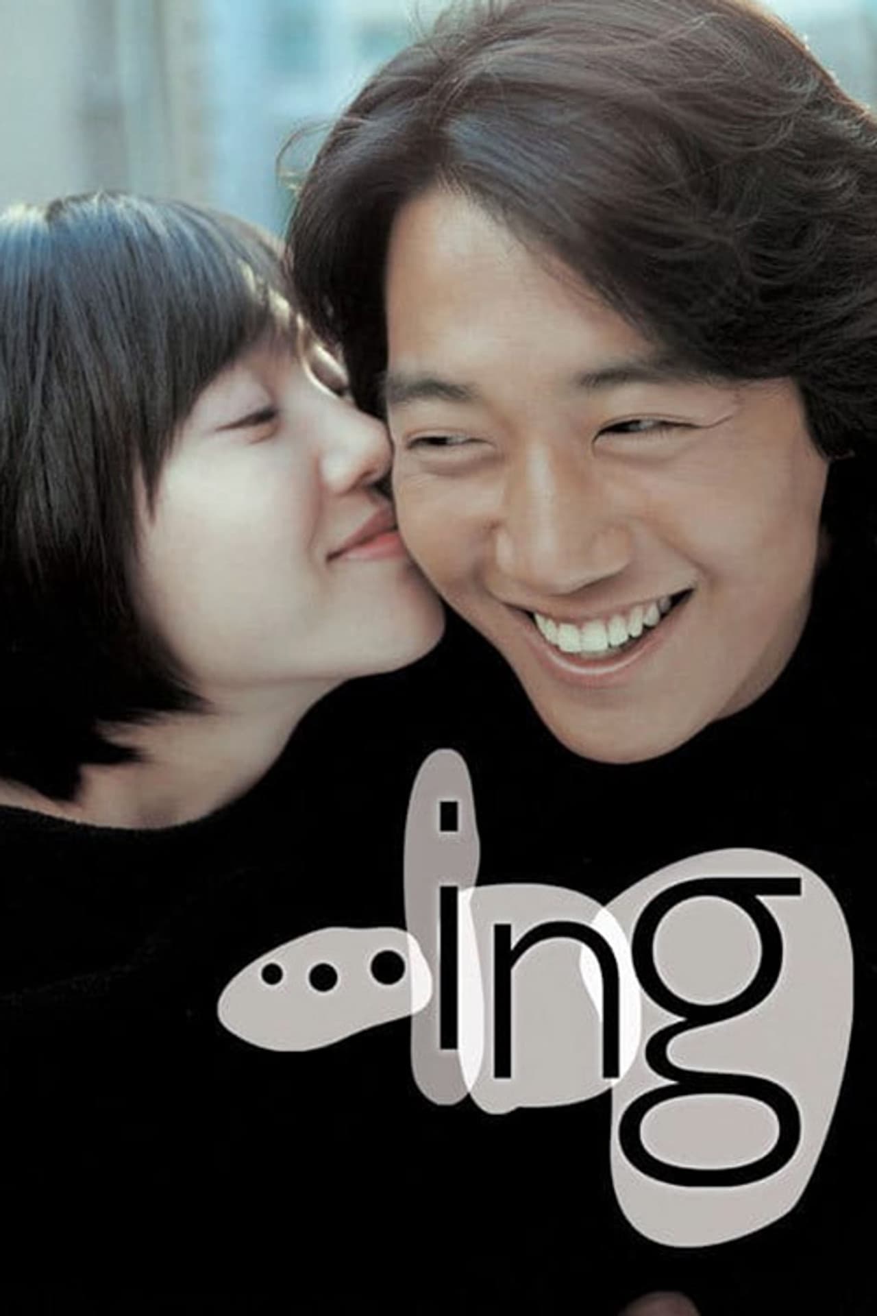 ...ing preview 2