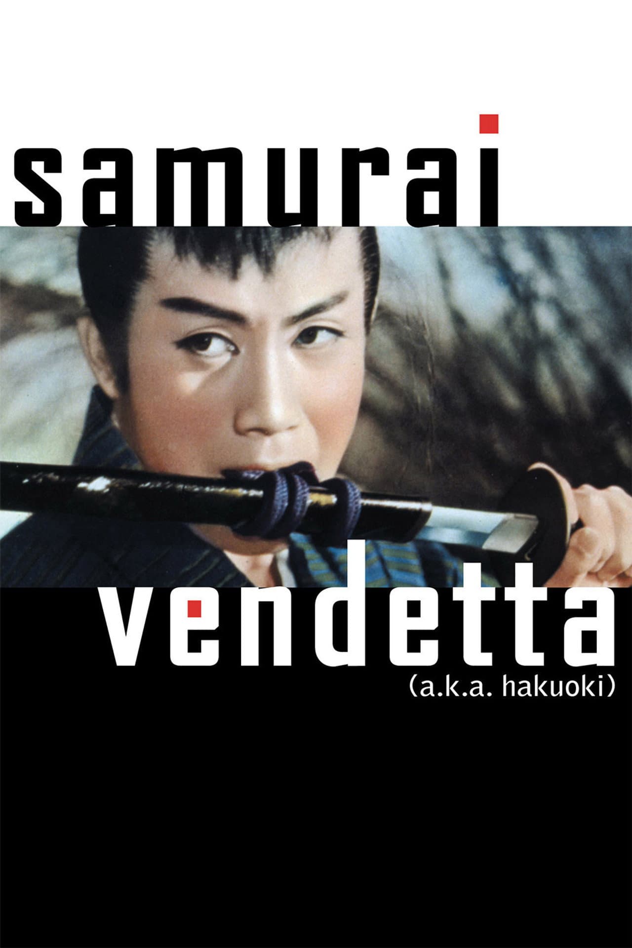 Samurai Vendetta preview 2
