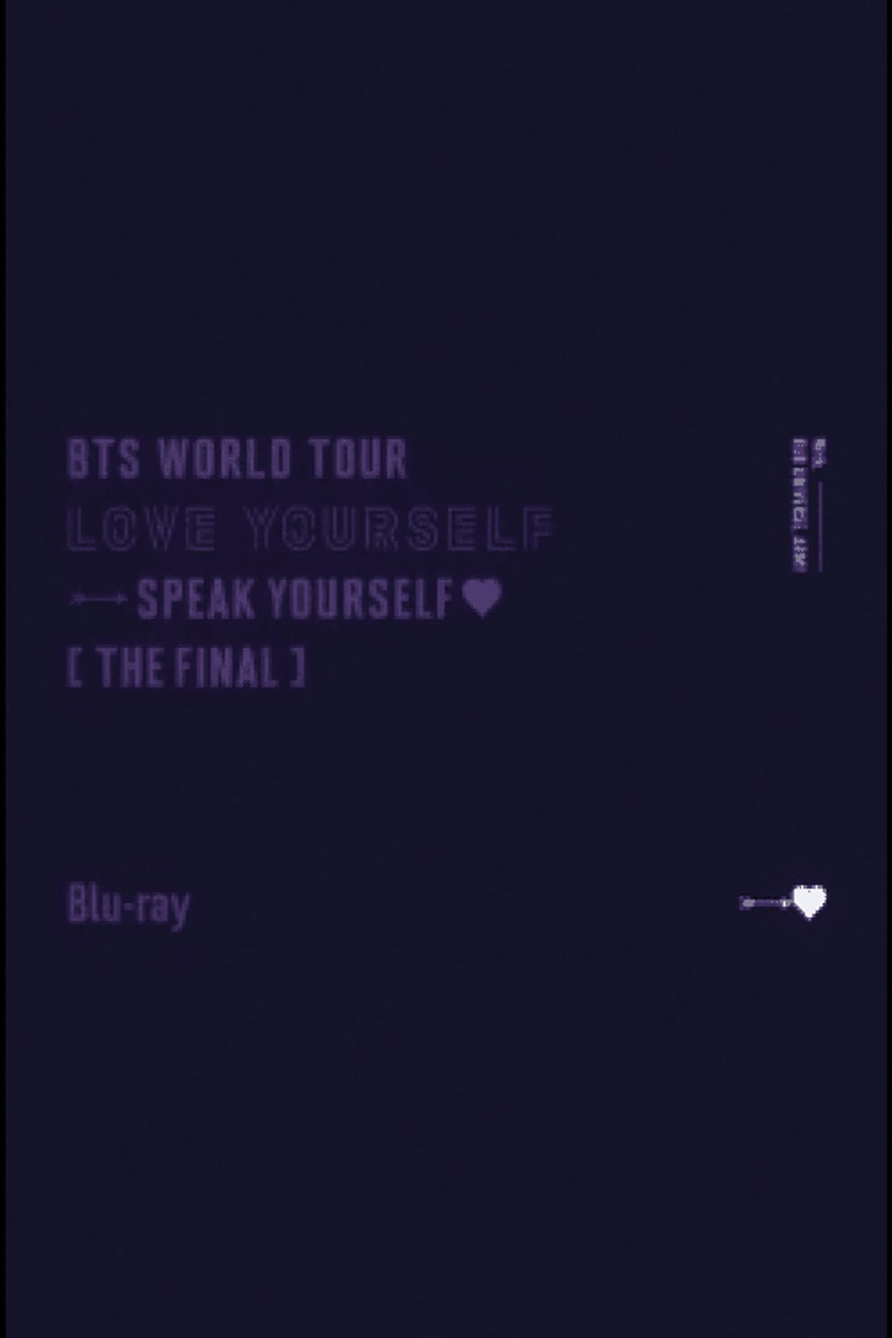 BTS Love Yourself : Speak Yourself [The Final] preview 2