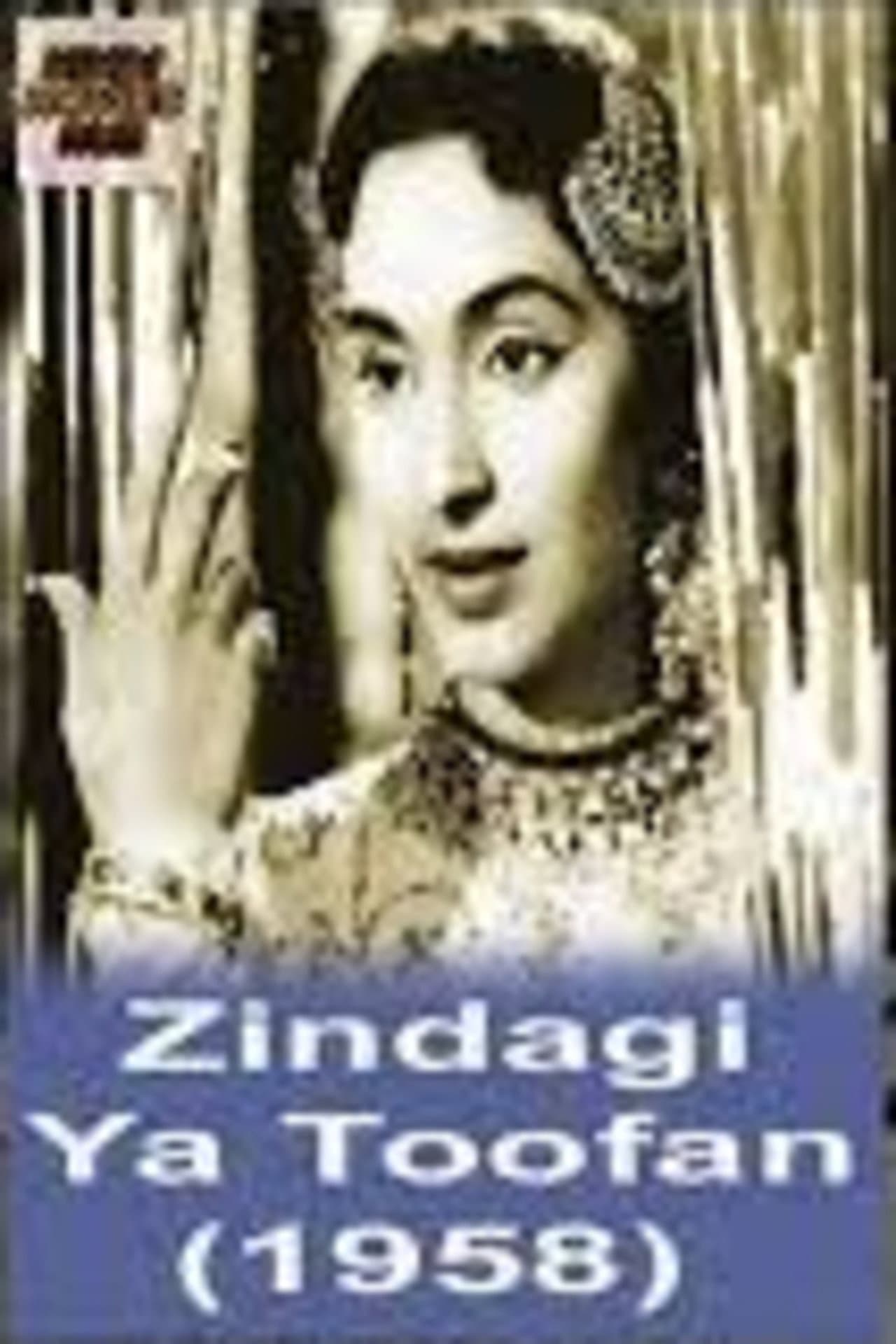 Zindagi Ya Toofan preview 1