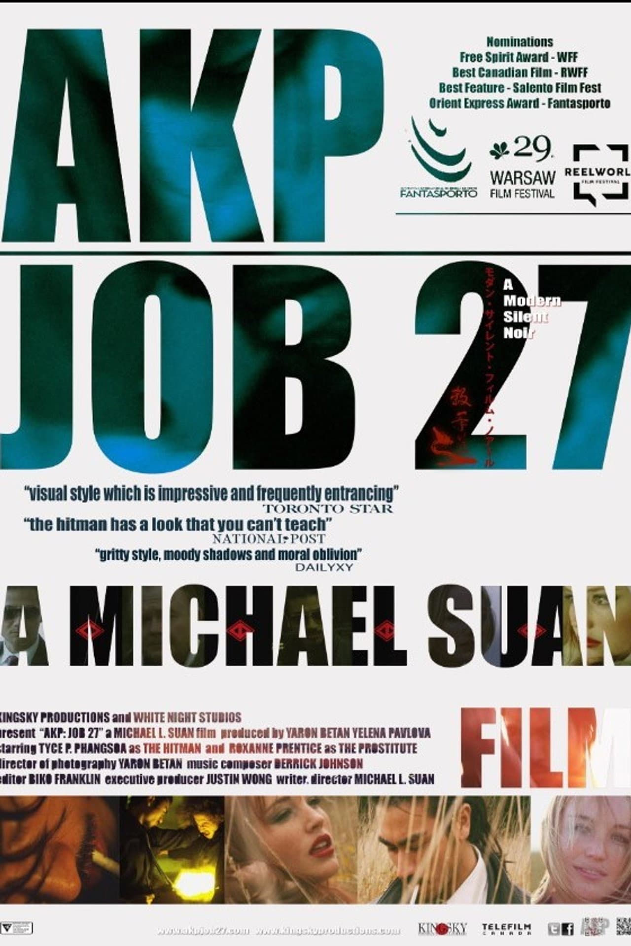 AKP: Job 27 preview 1