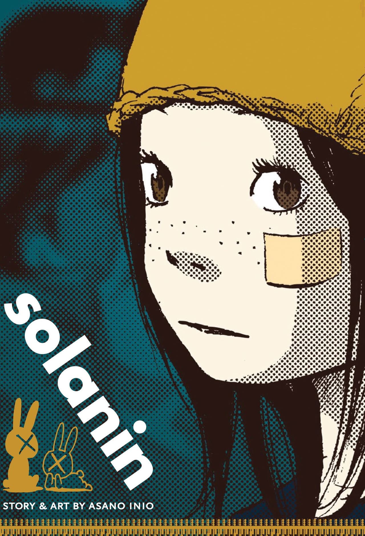Solanin preview 2