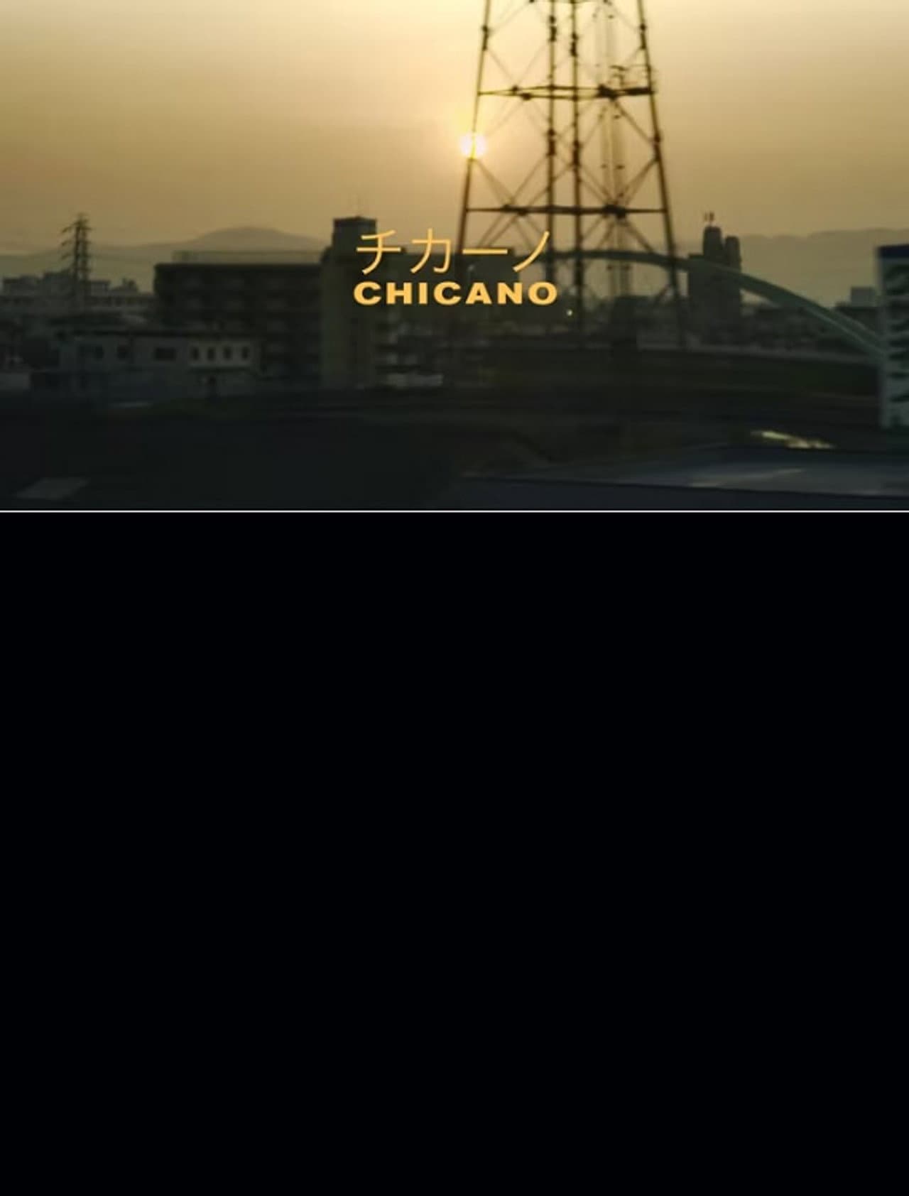 Chicano チカーノ preview 1