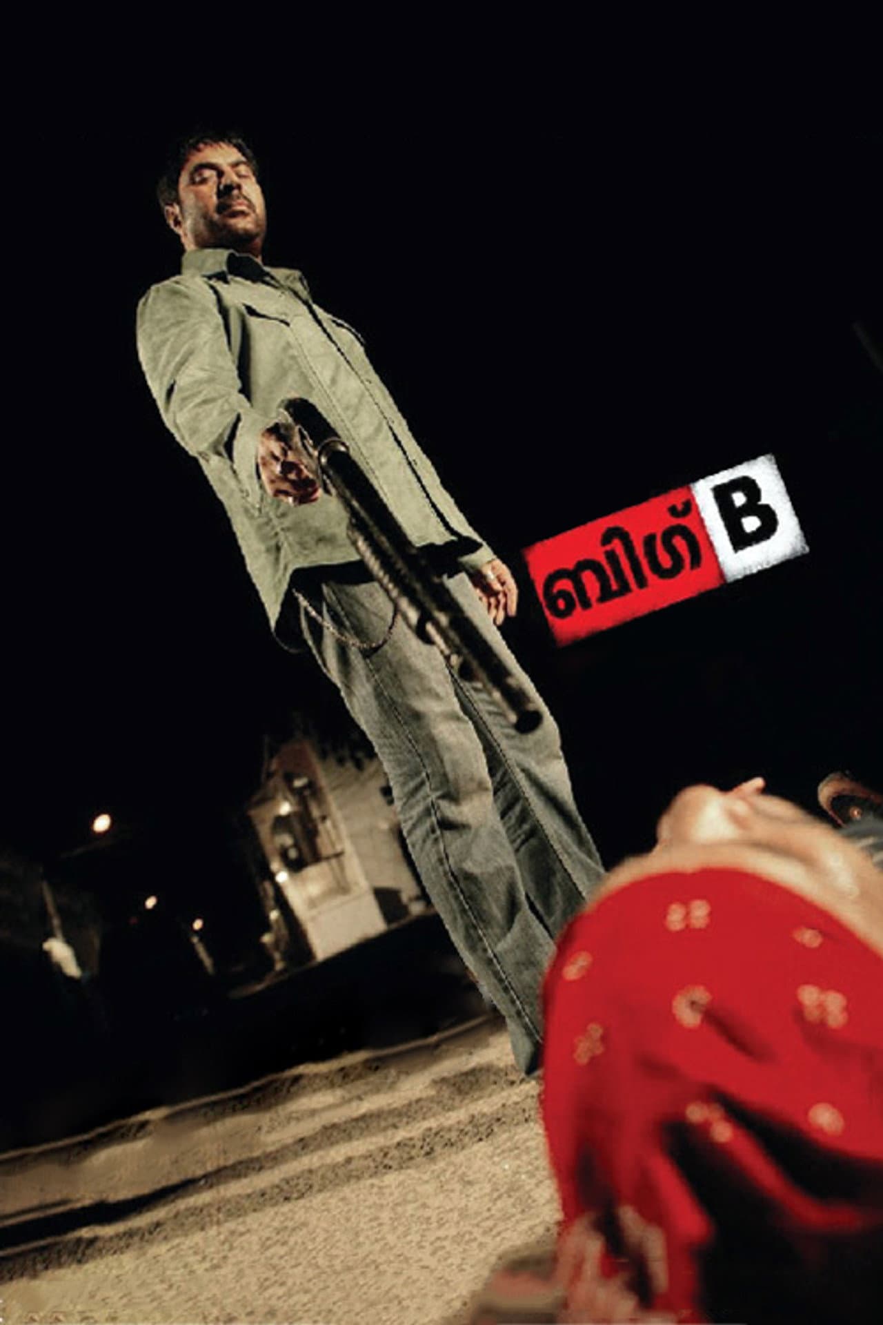Big B preview 2