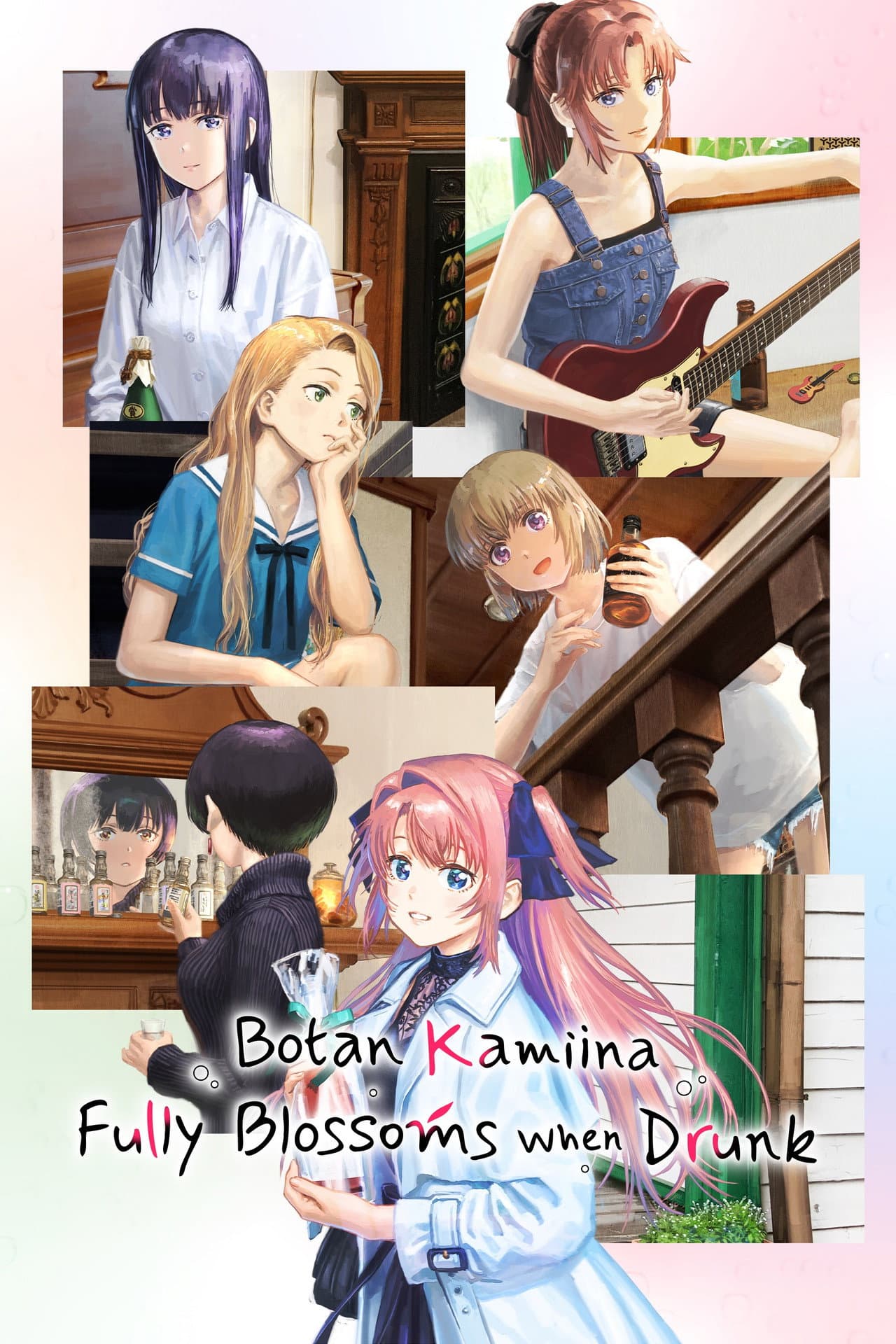 Botan Kamiina Fully Blossoms When Drunk preview 2