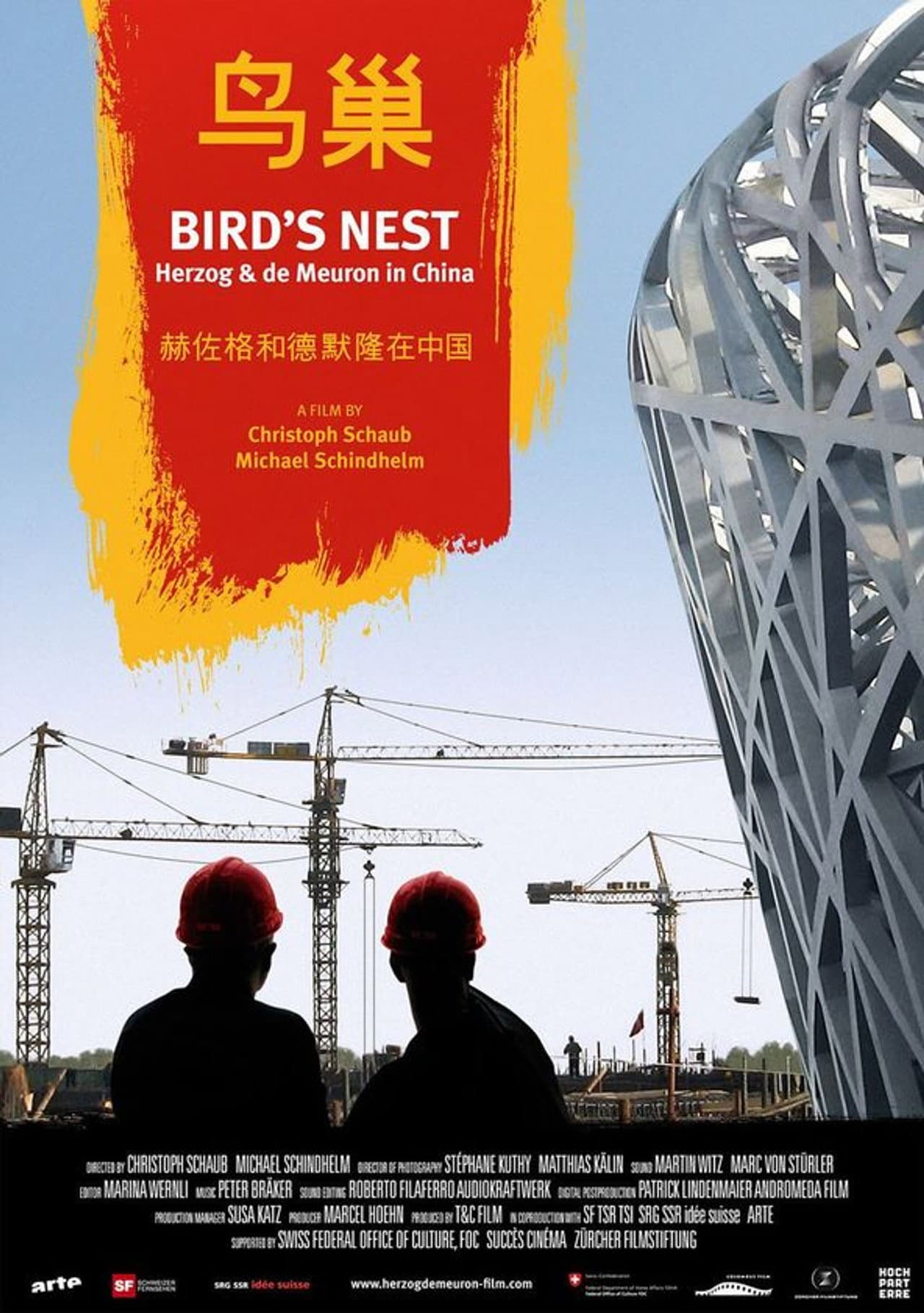 Bird's Nest - Herzog & de Meuron in China preview 1