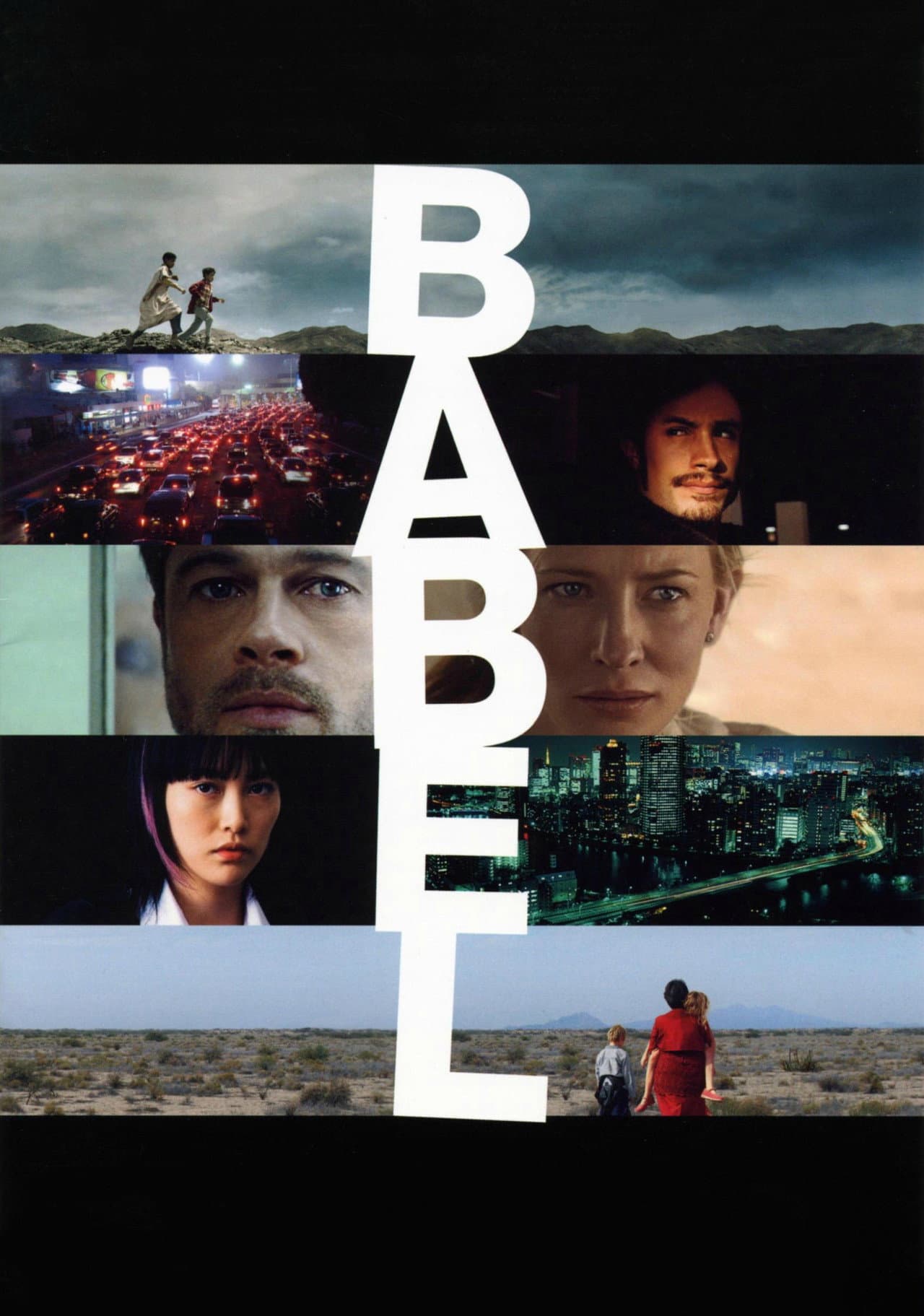 Babel preview 2