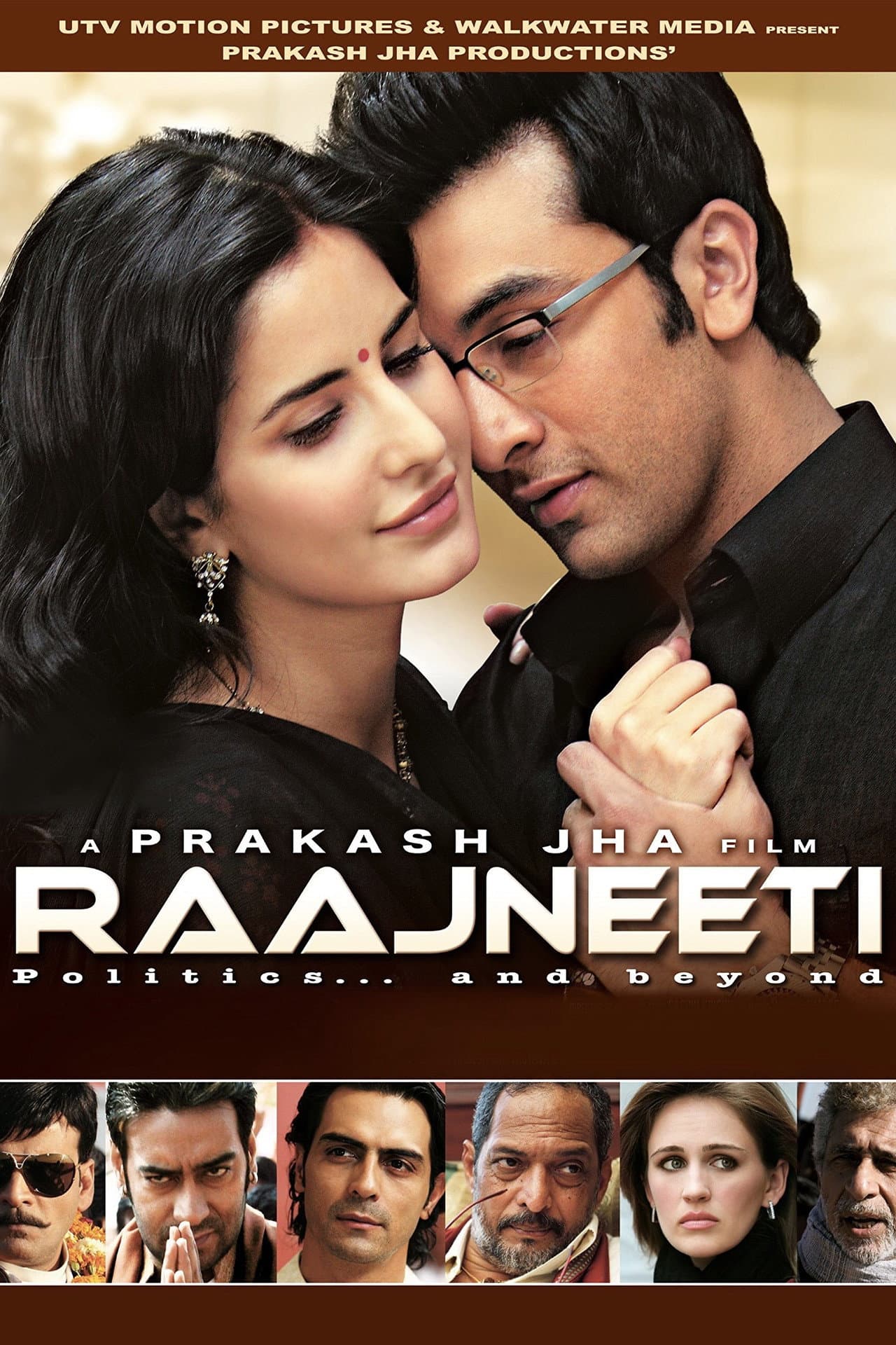 Raajneeti preview 2