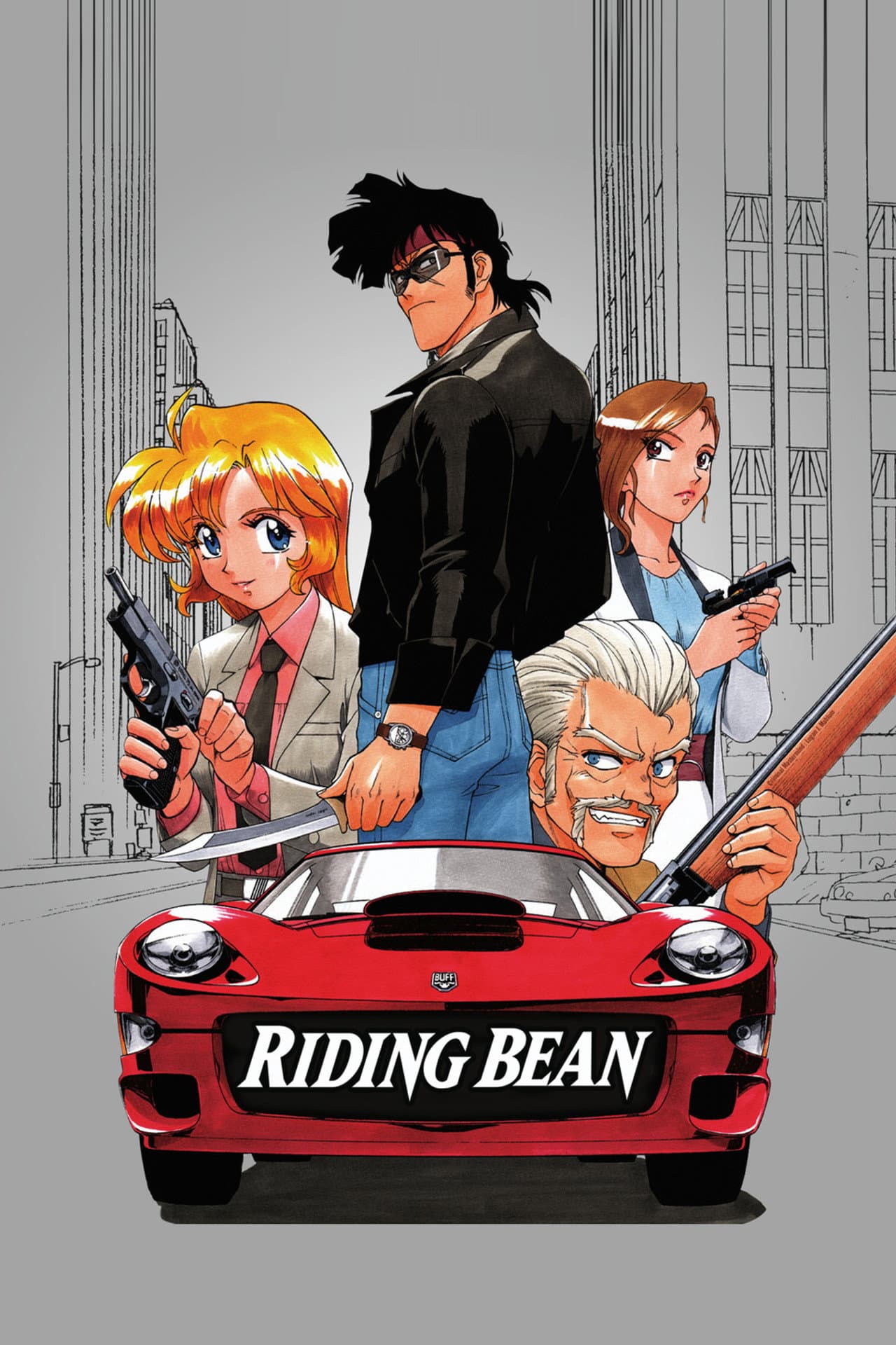 Riding Bean preview 2