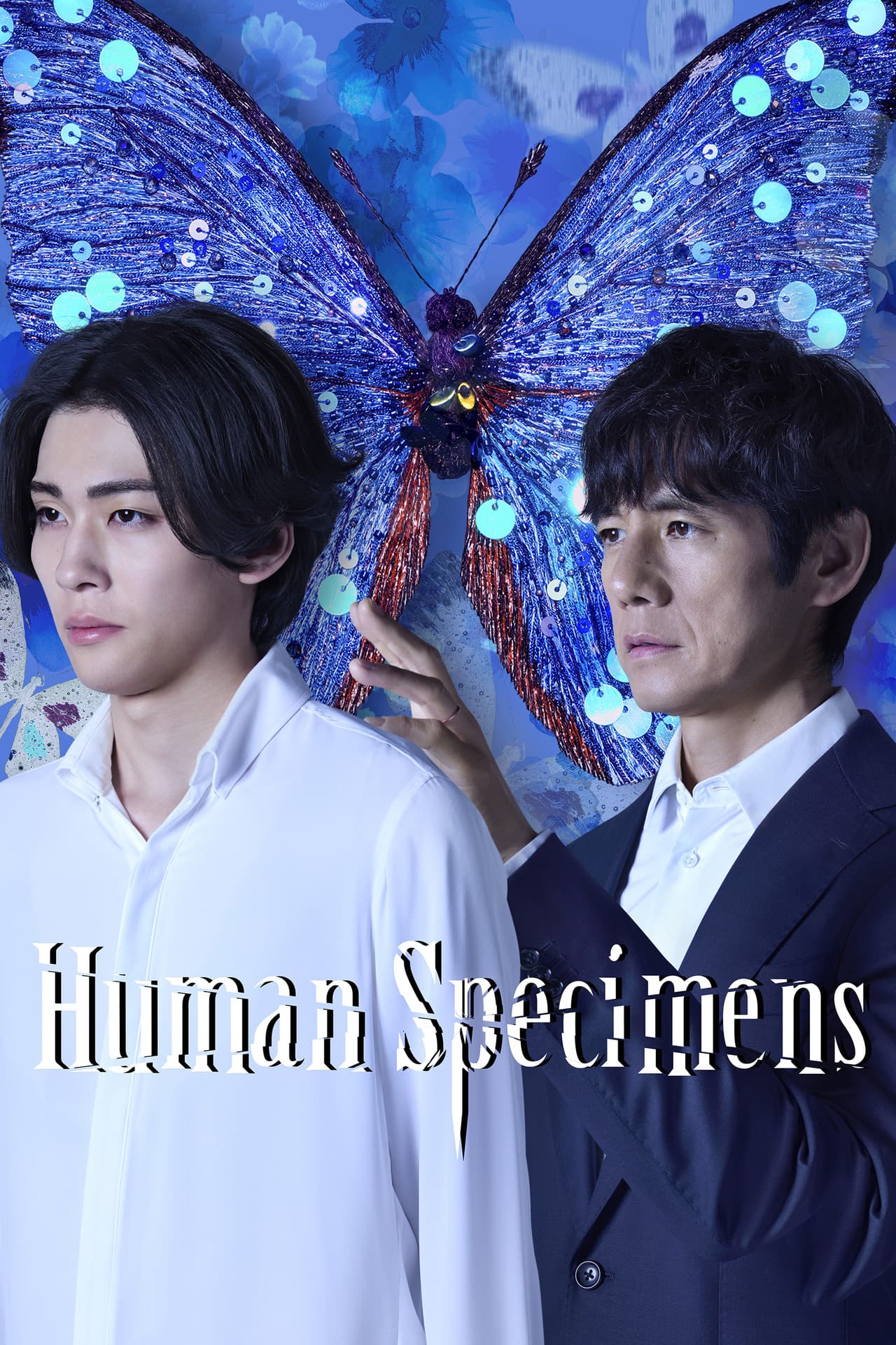 Human Specimens preview 2