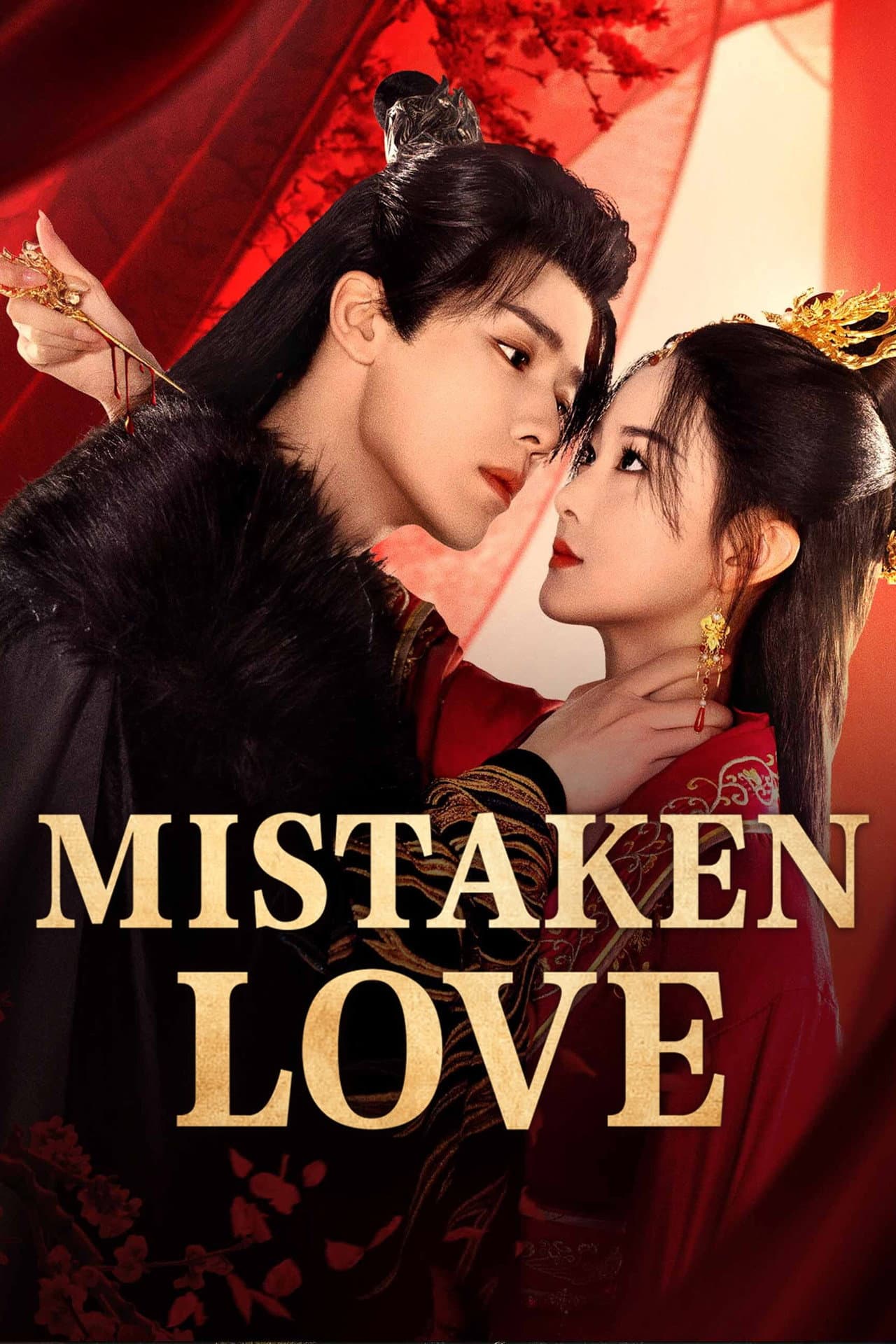 Mistaken Love preview 2