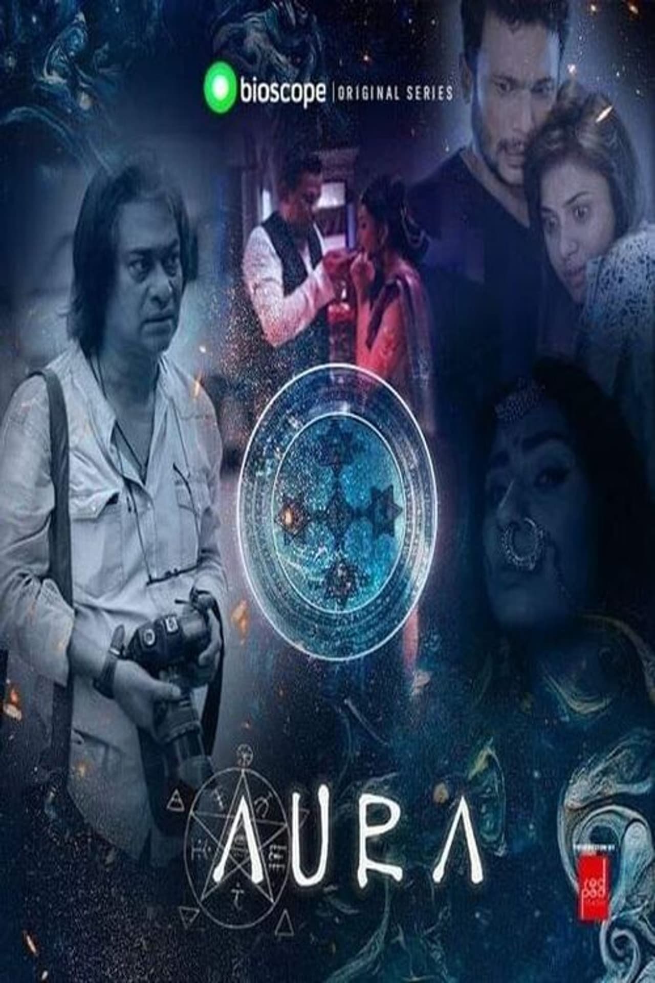 Aura preview 1