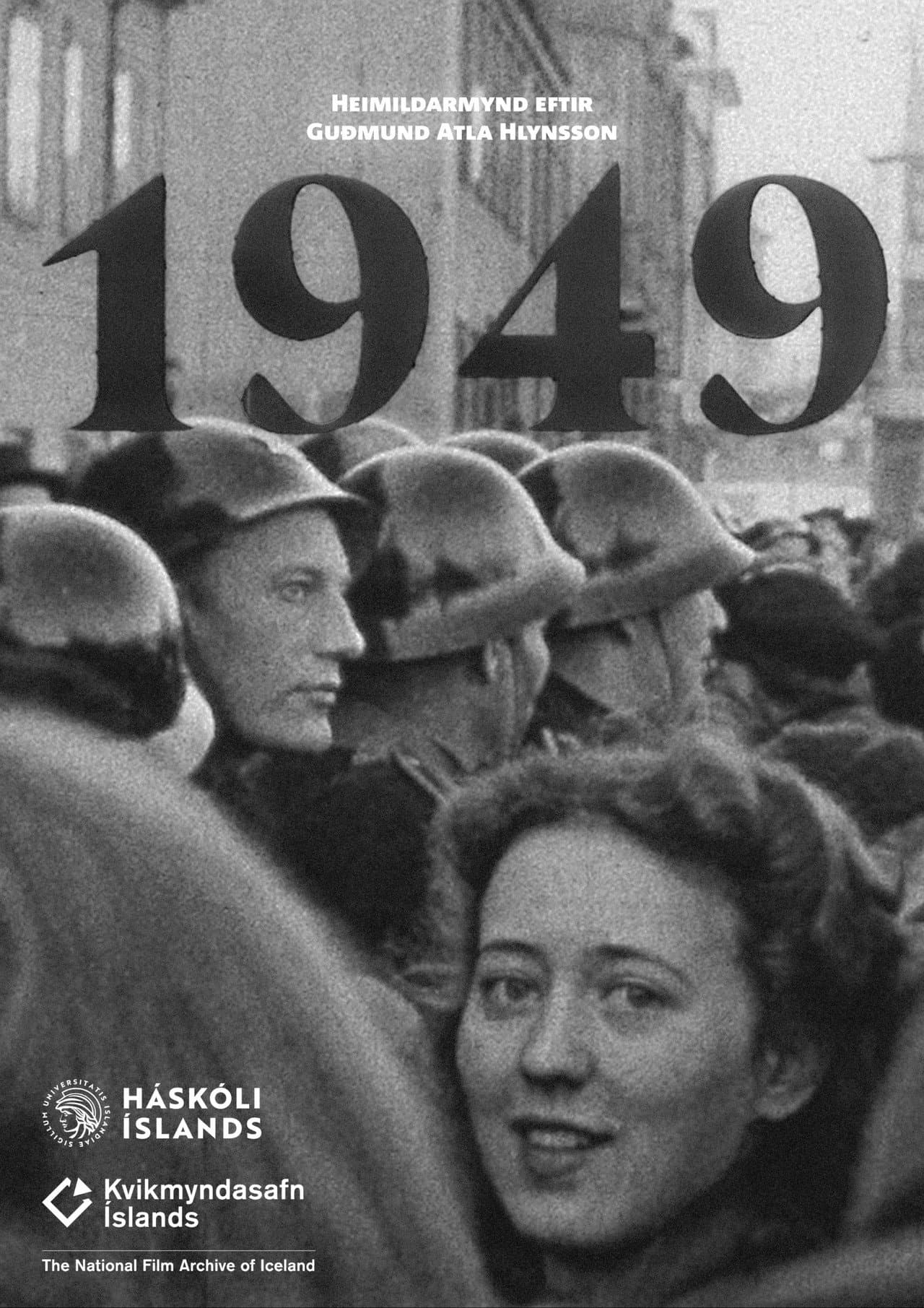 1949 preview 1