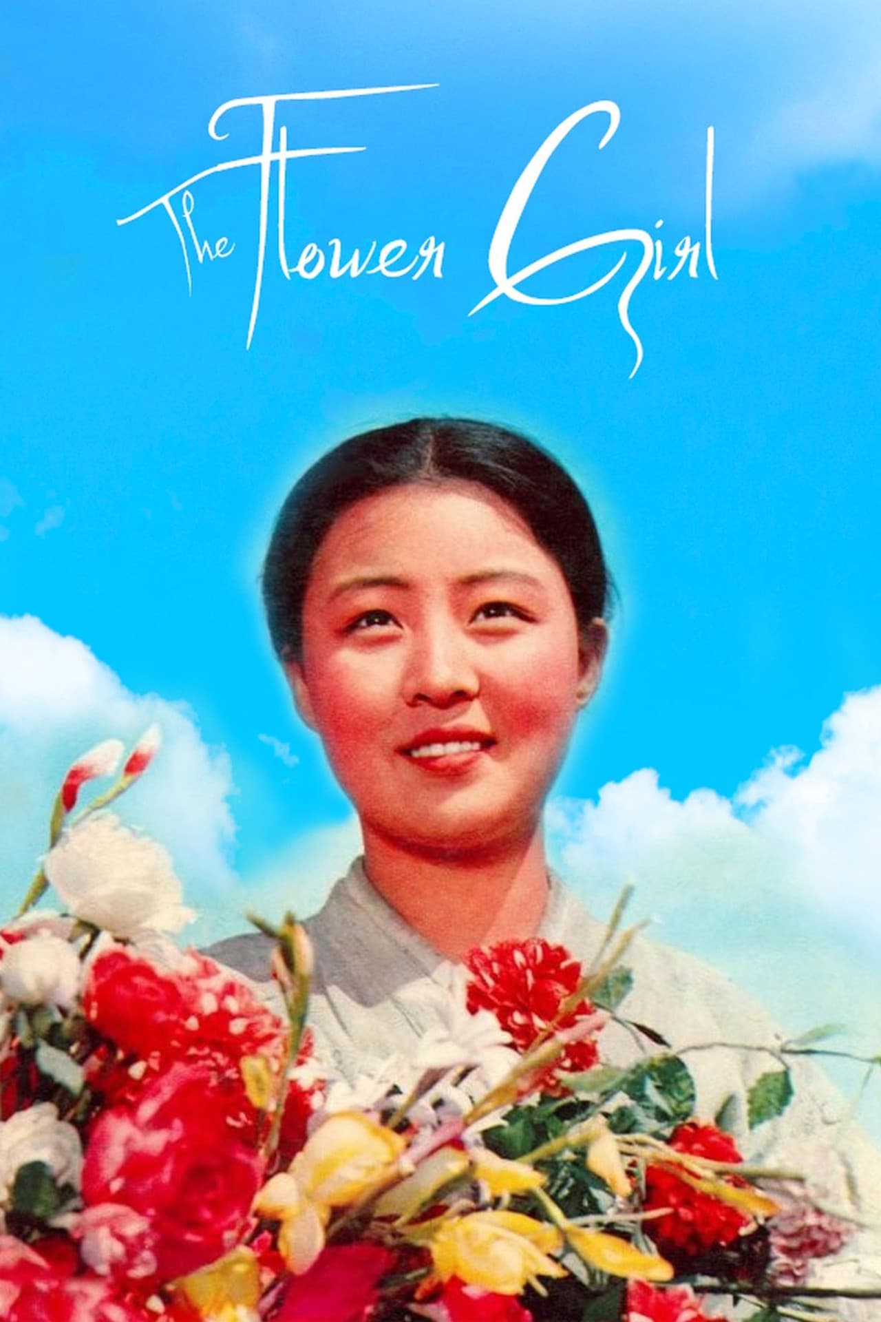 The Flower Girl preview 2