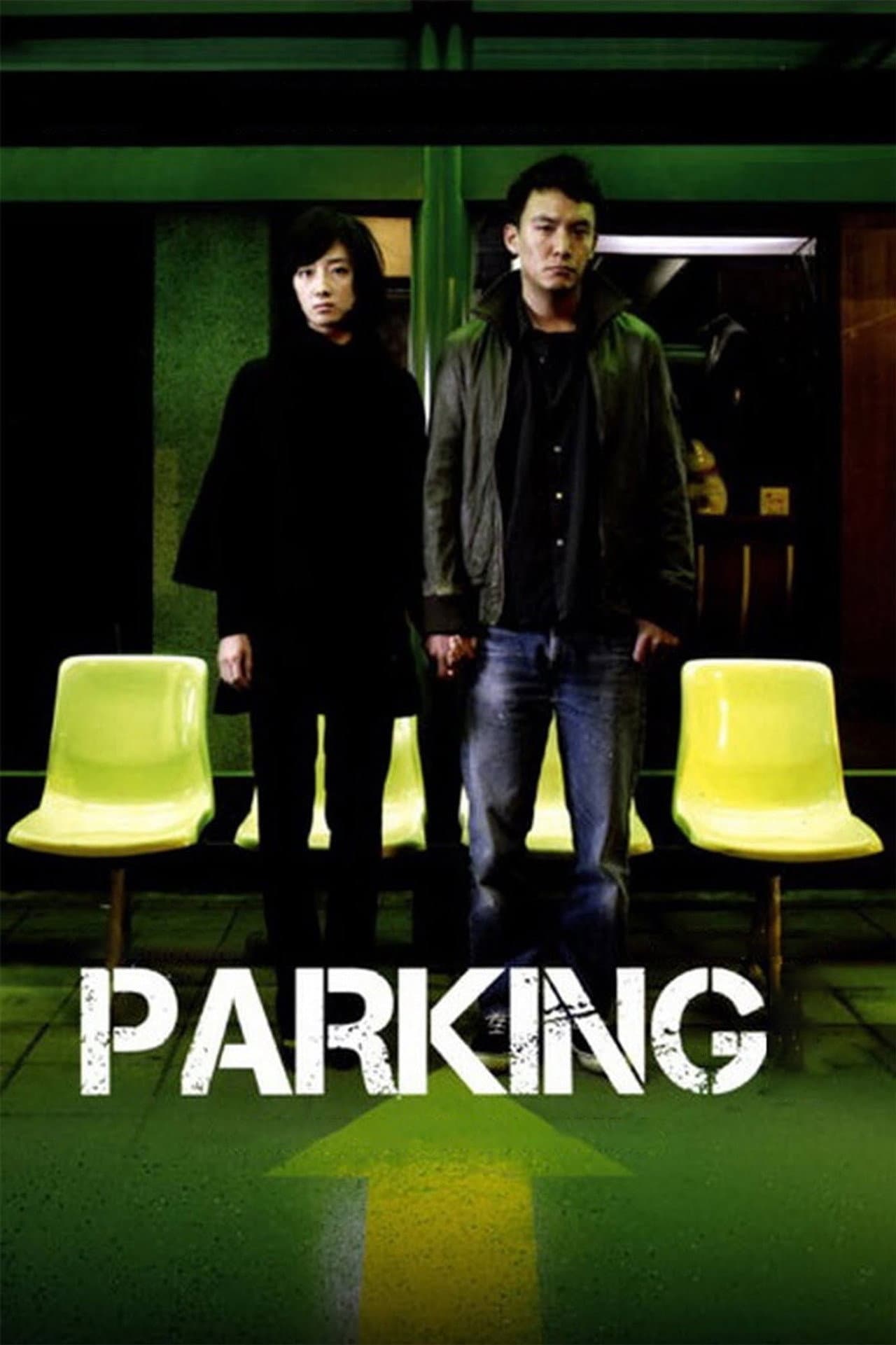 Parking preview 2