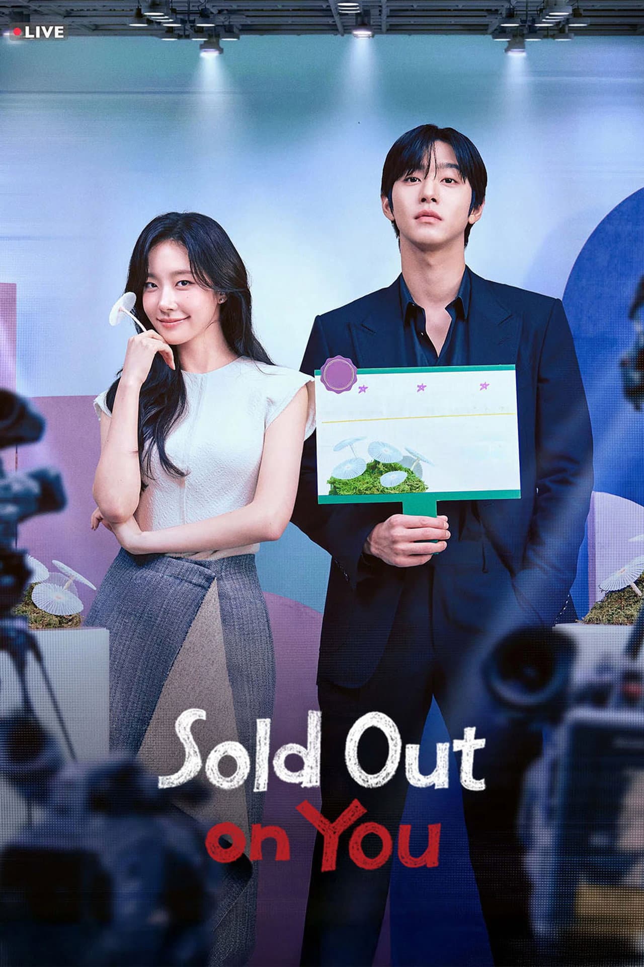 Sold Out on You preview 2