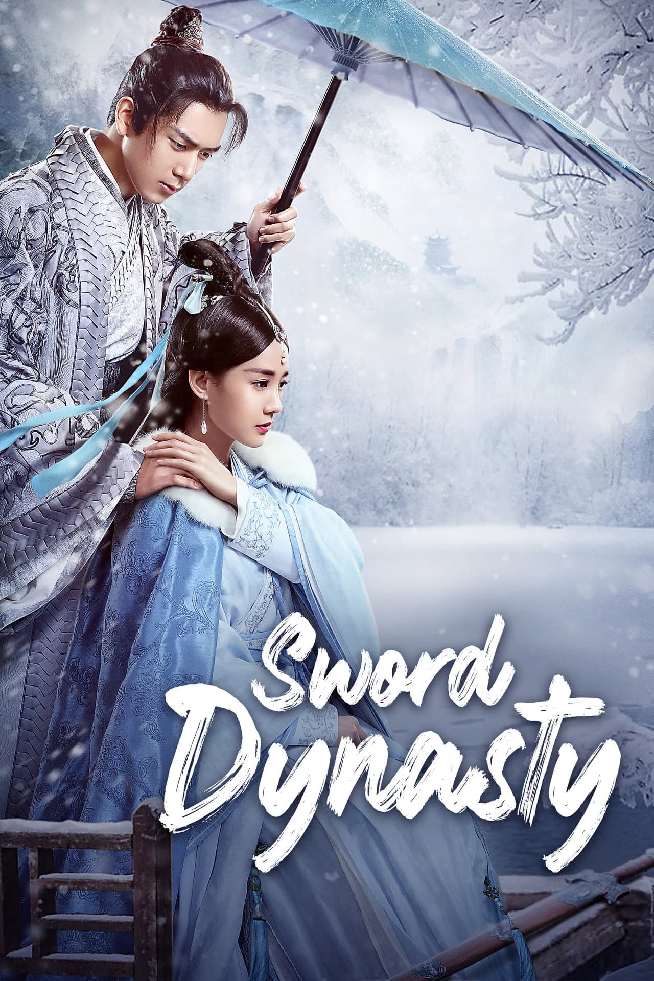 Sword Dynasty preview 2