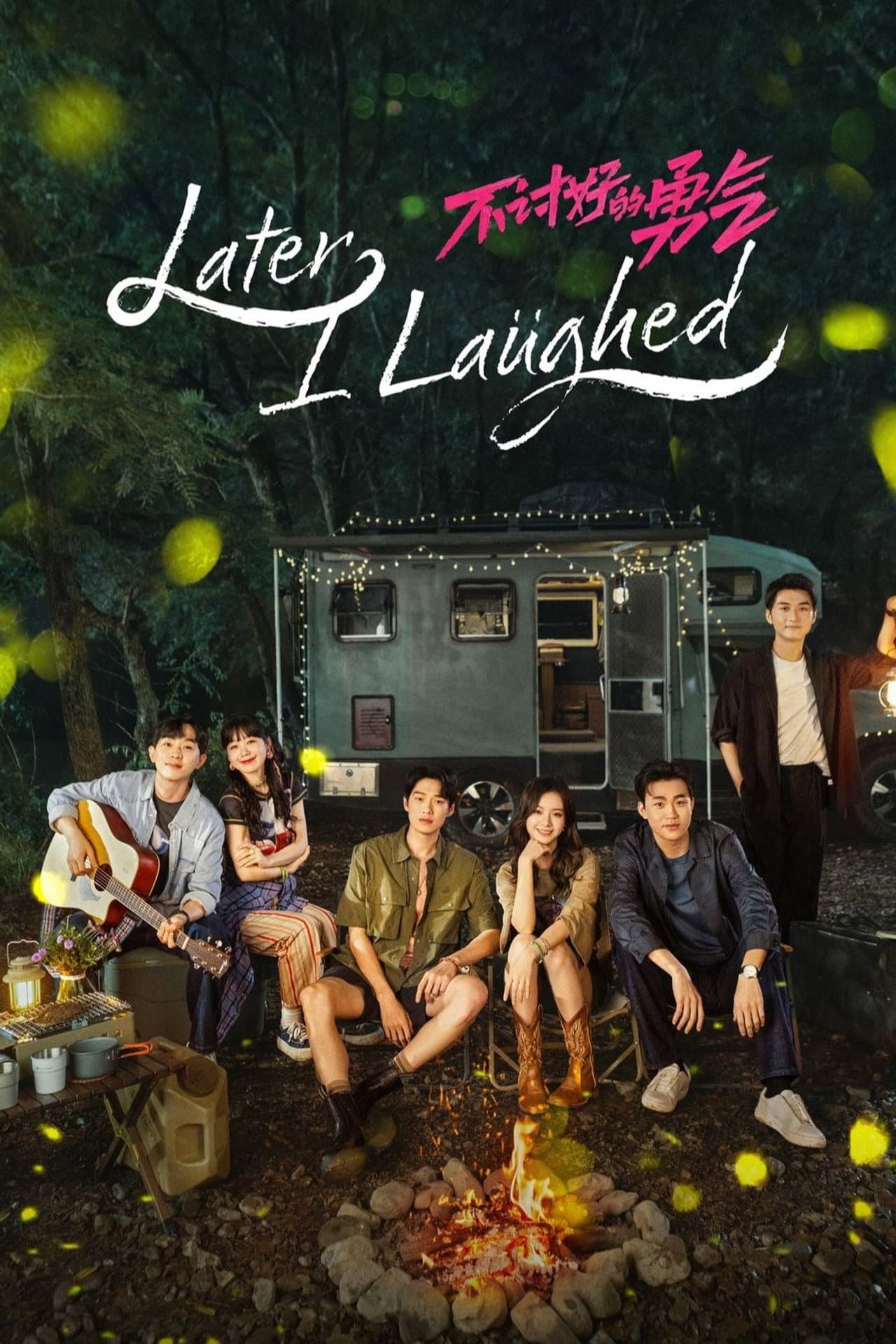 Later, I Laughed preview 2