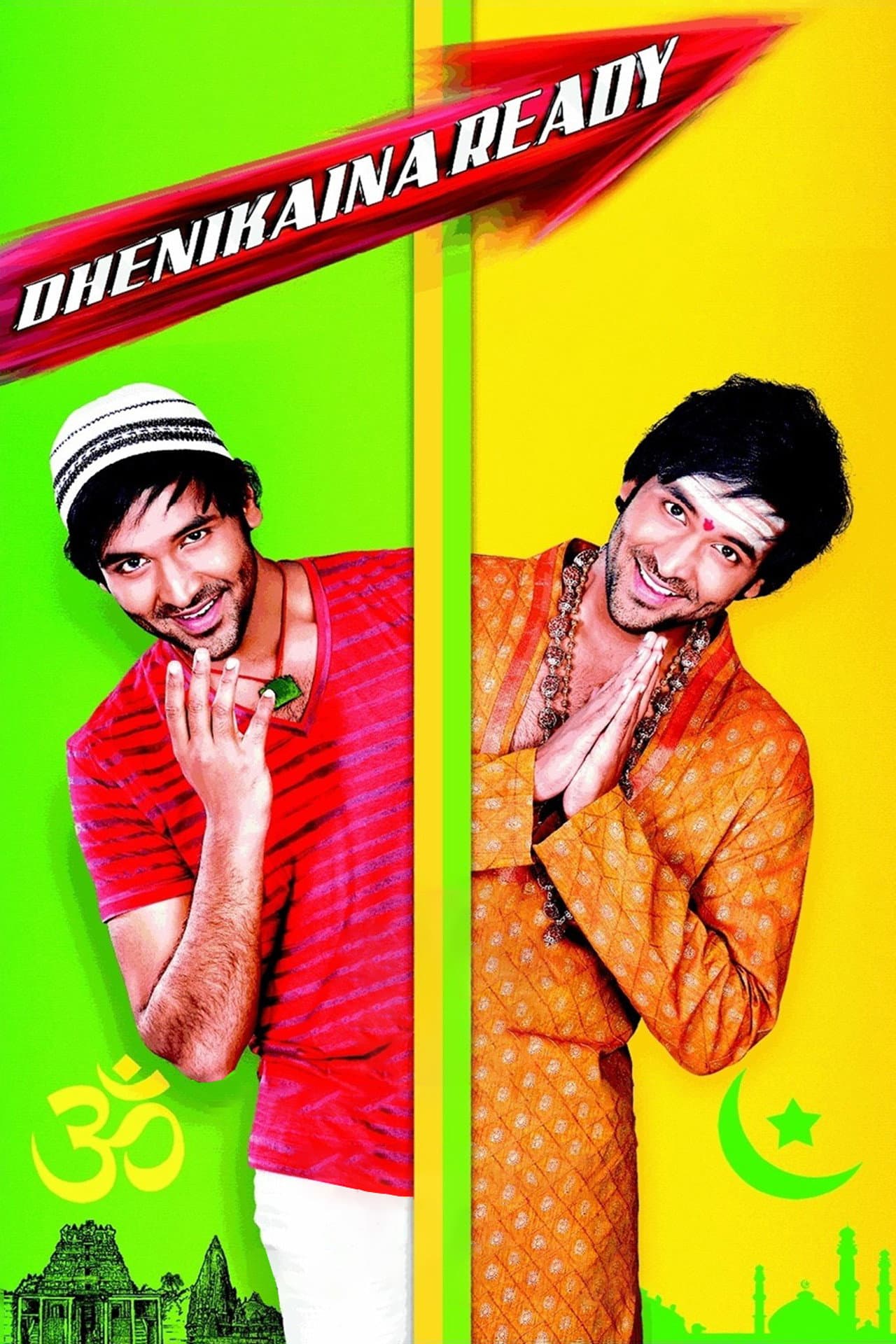Dhenikaina Ready preview 1