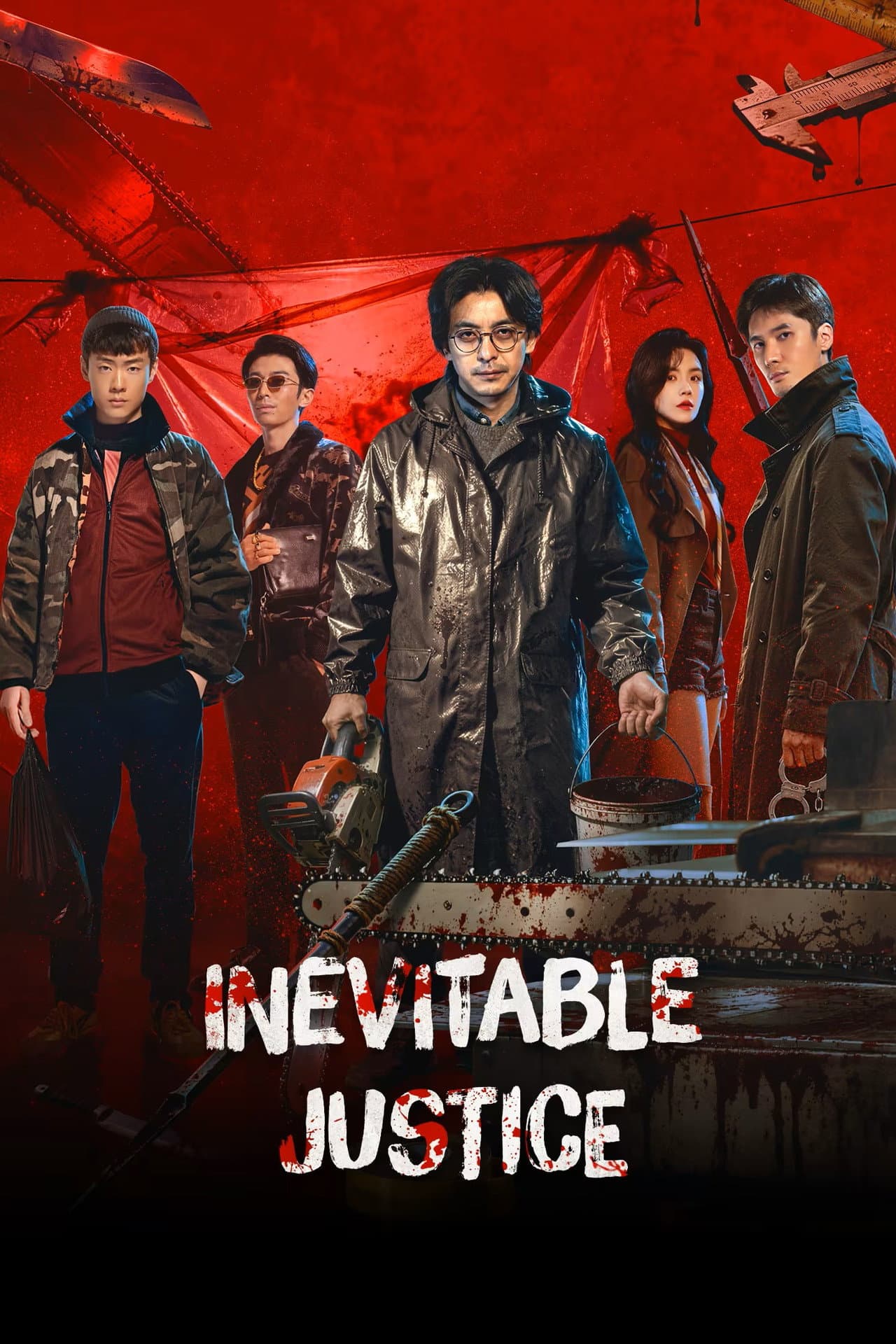 Inevitable Justice preview 2