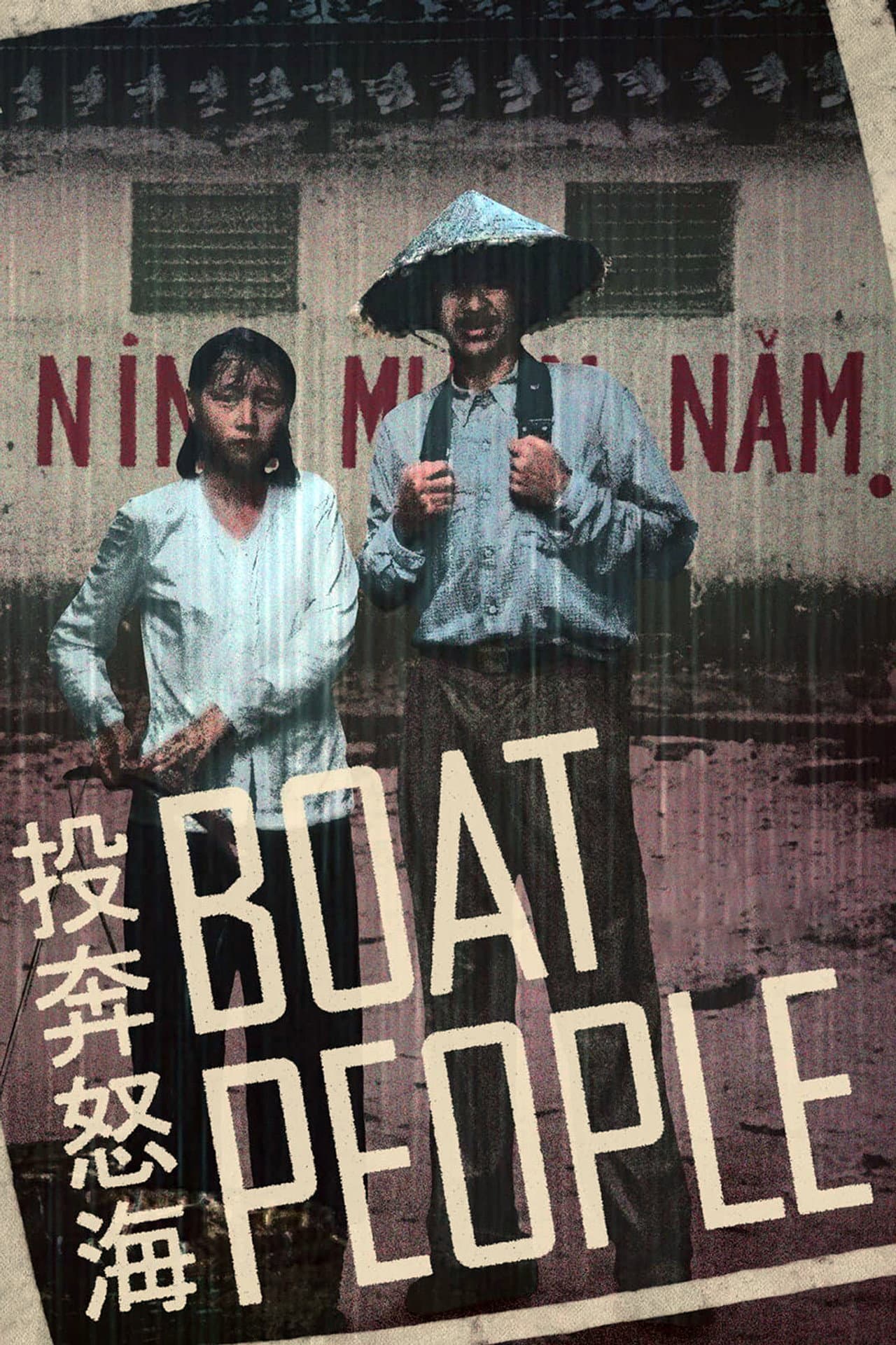 Boat People preview 2