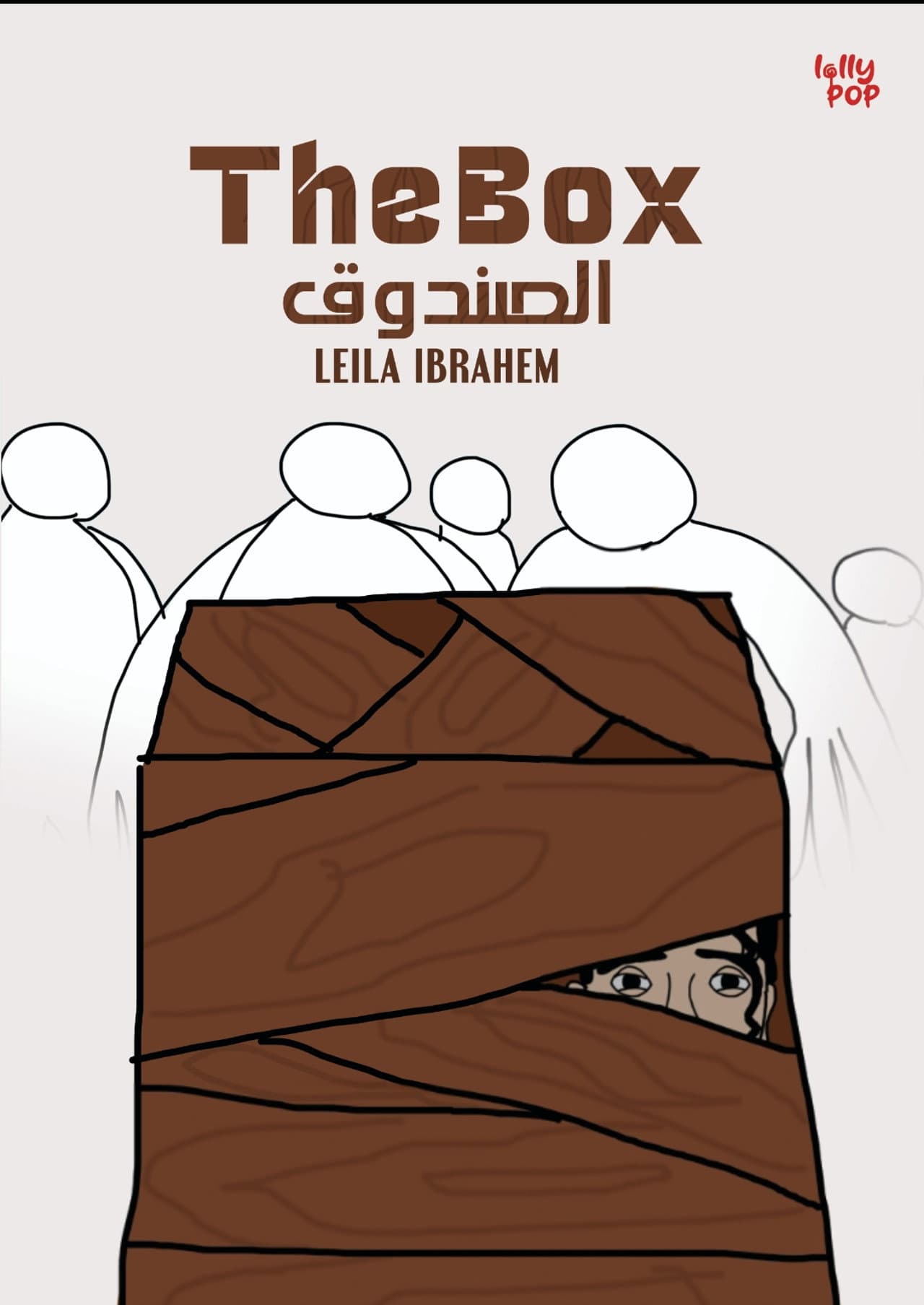The box preview 2