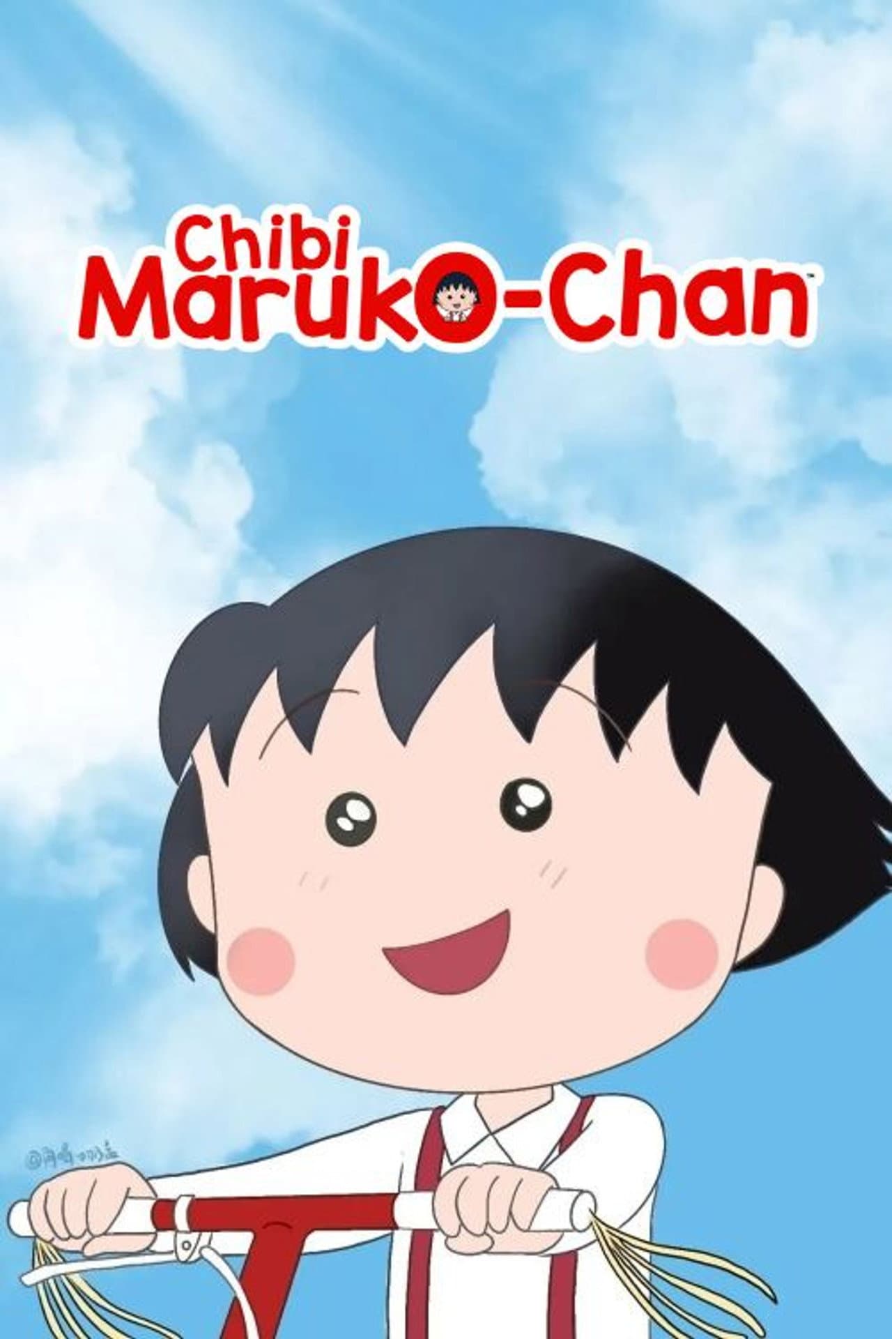 Chibi Maruko-chan preview 2
