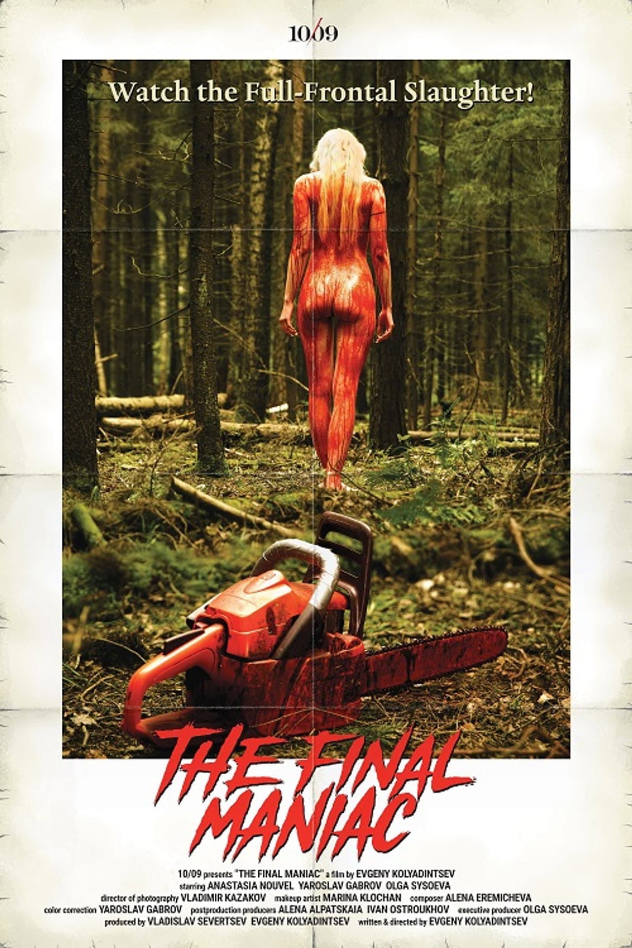 The Final Maniac preview 2