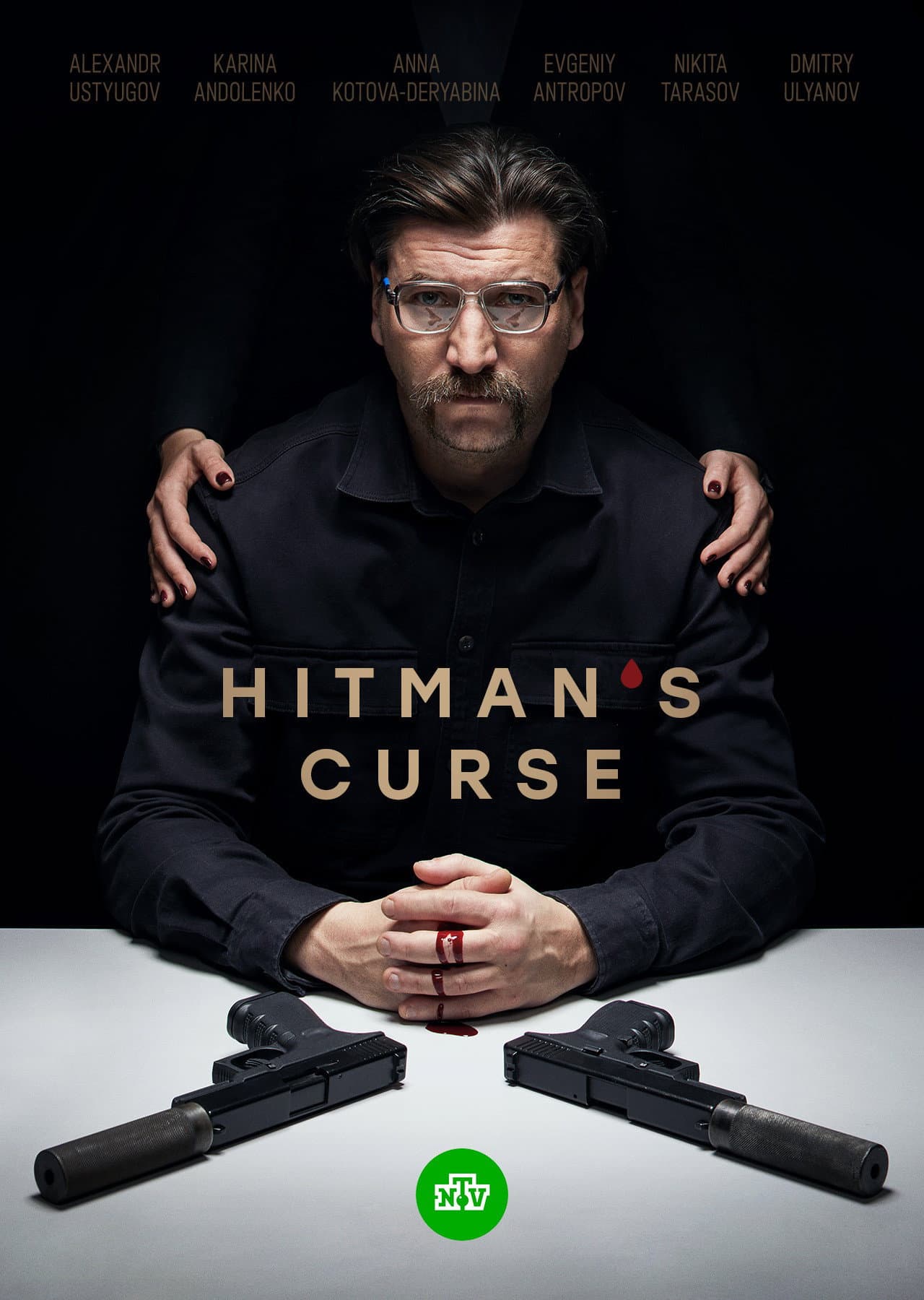 Hitman's Curse preview 2