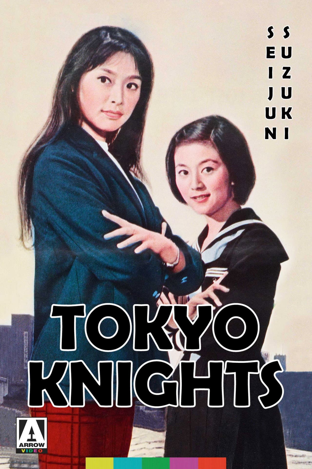 Tokyo Knights preview 2