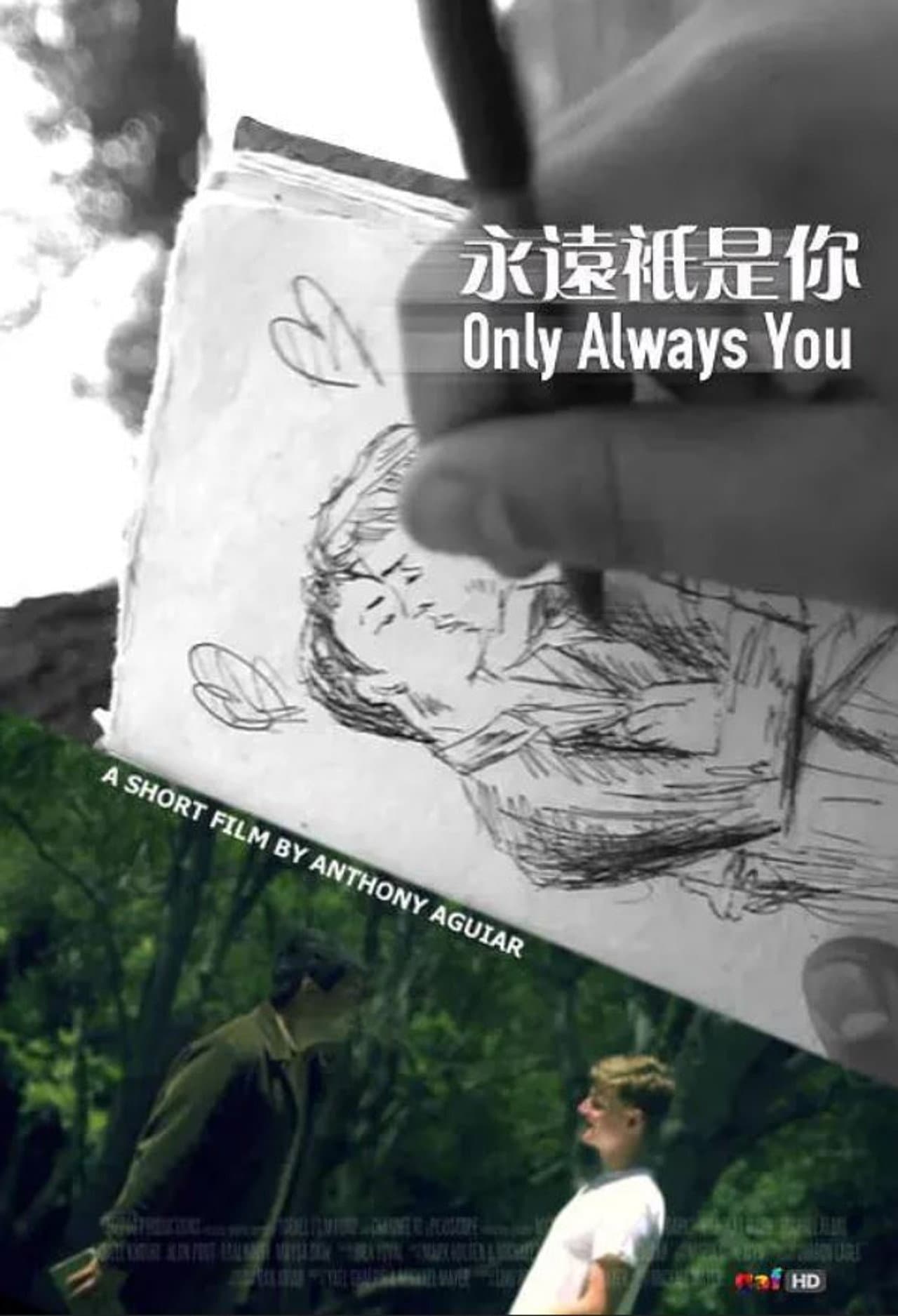 Only Always You preview 1