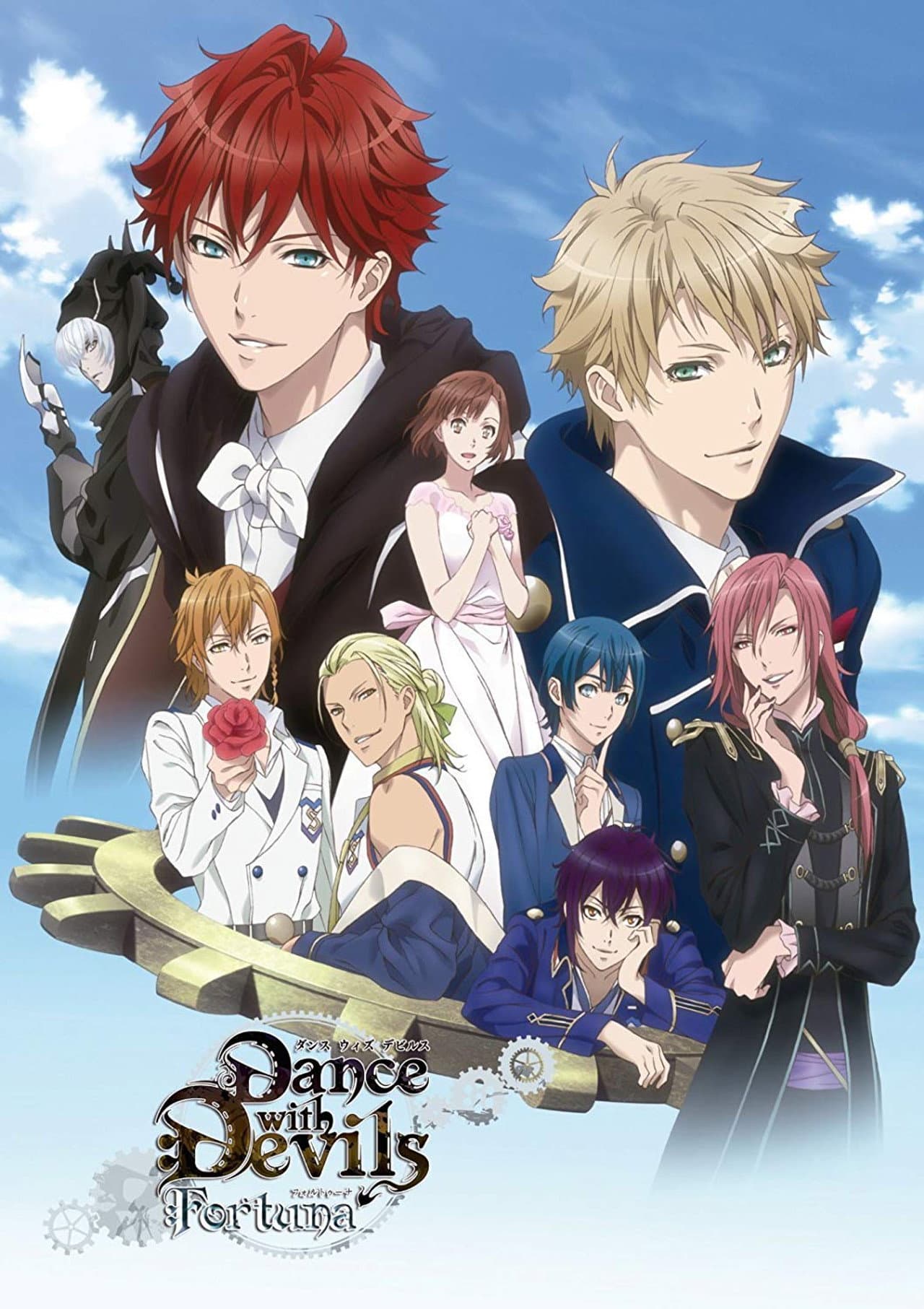 Dance with Devils: Fortuna preview 1