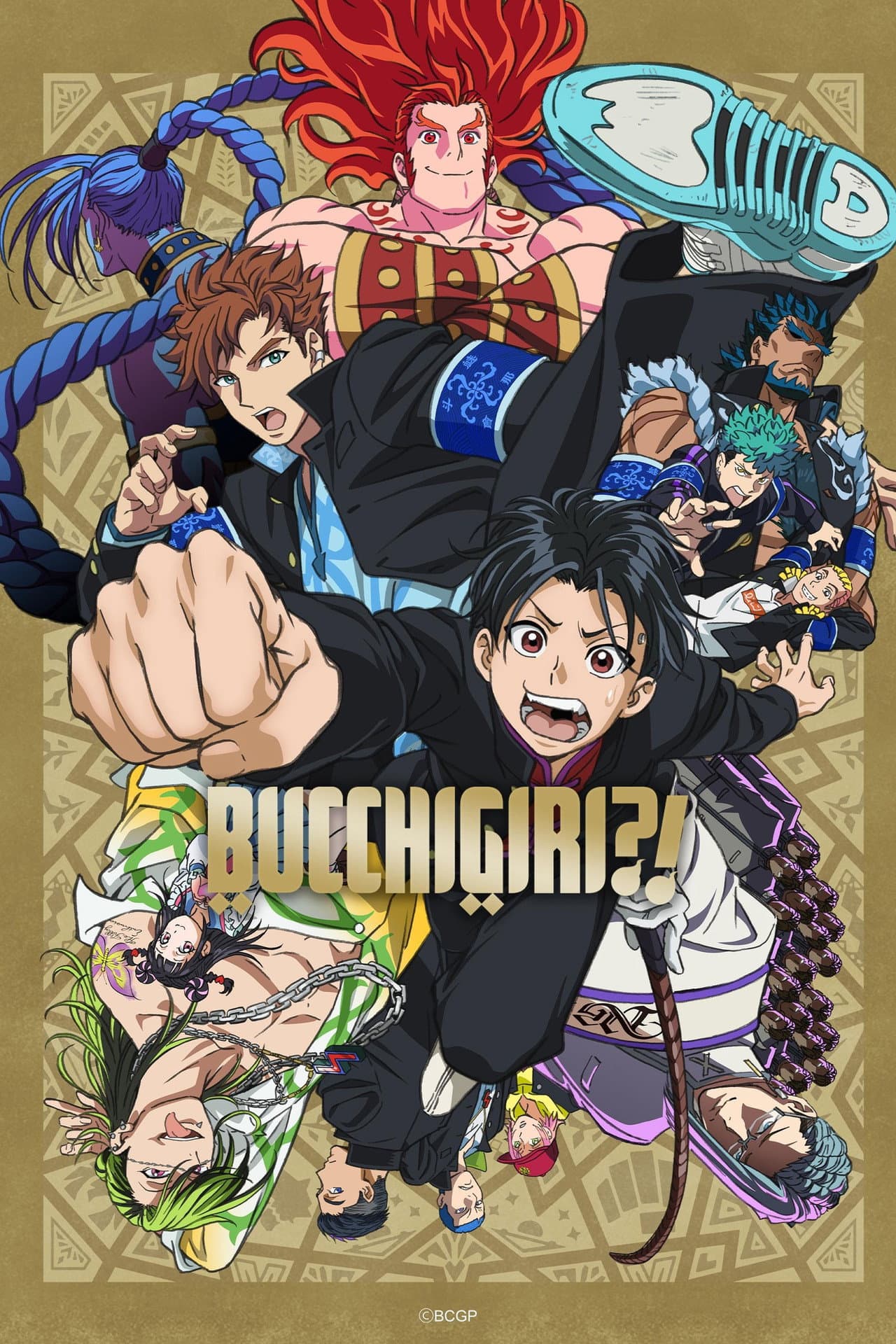 BUCCHIGIRI?! preview 2
