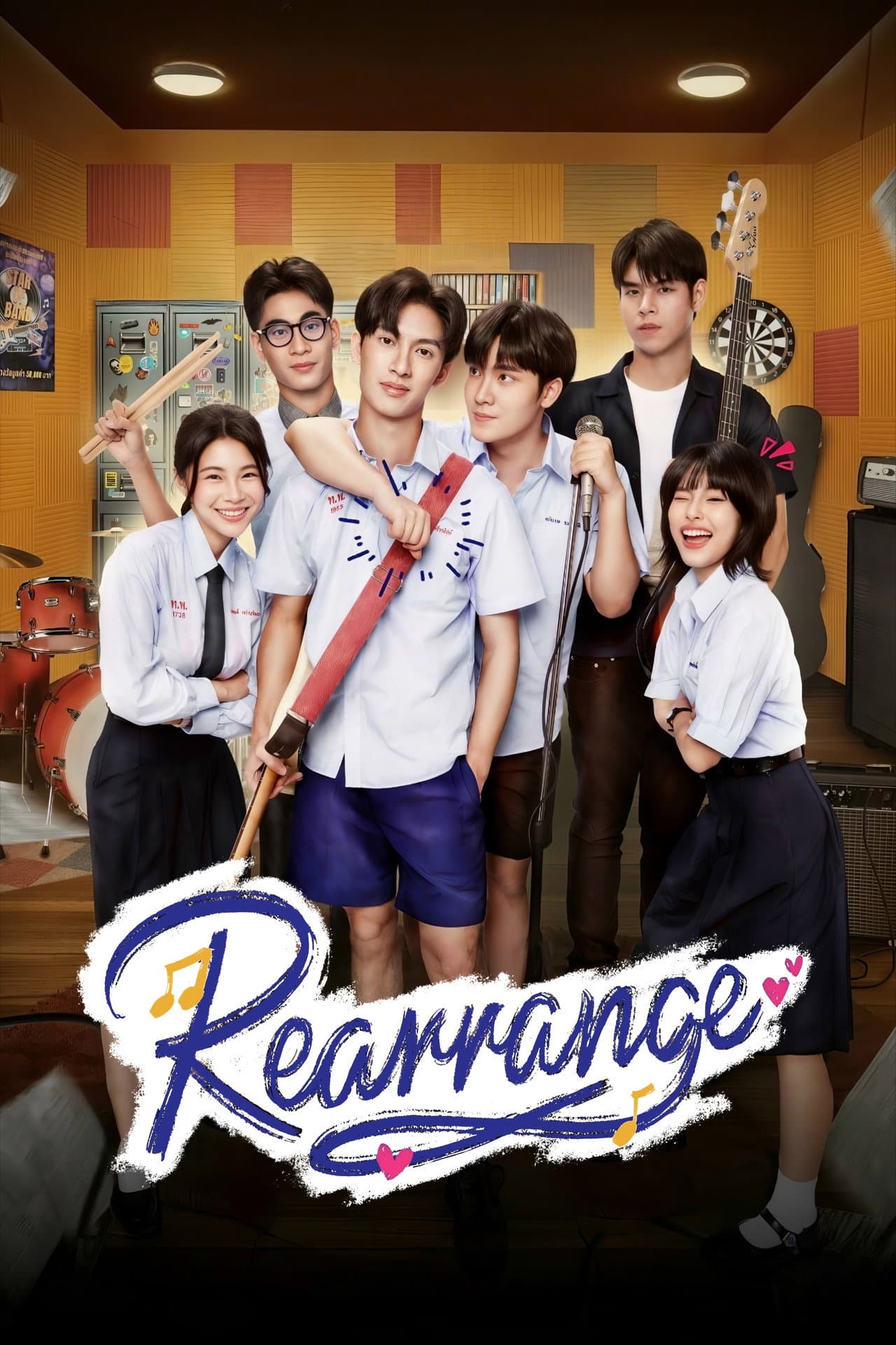 Rearrange preview 2