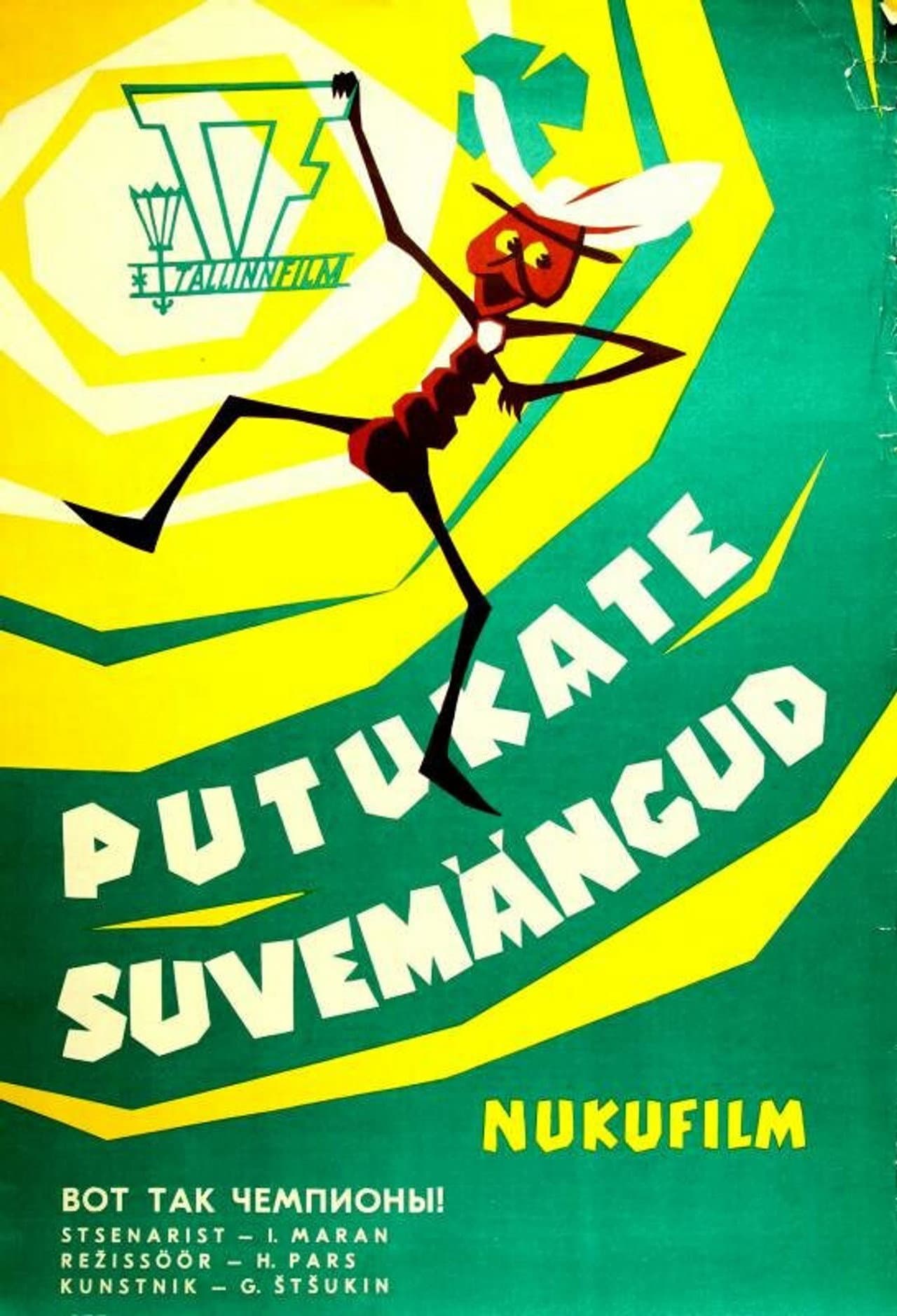 Summer Games of Insects preview 1