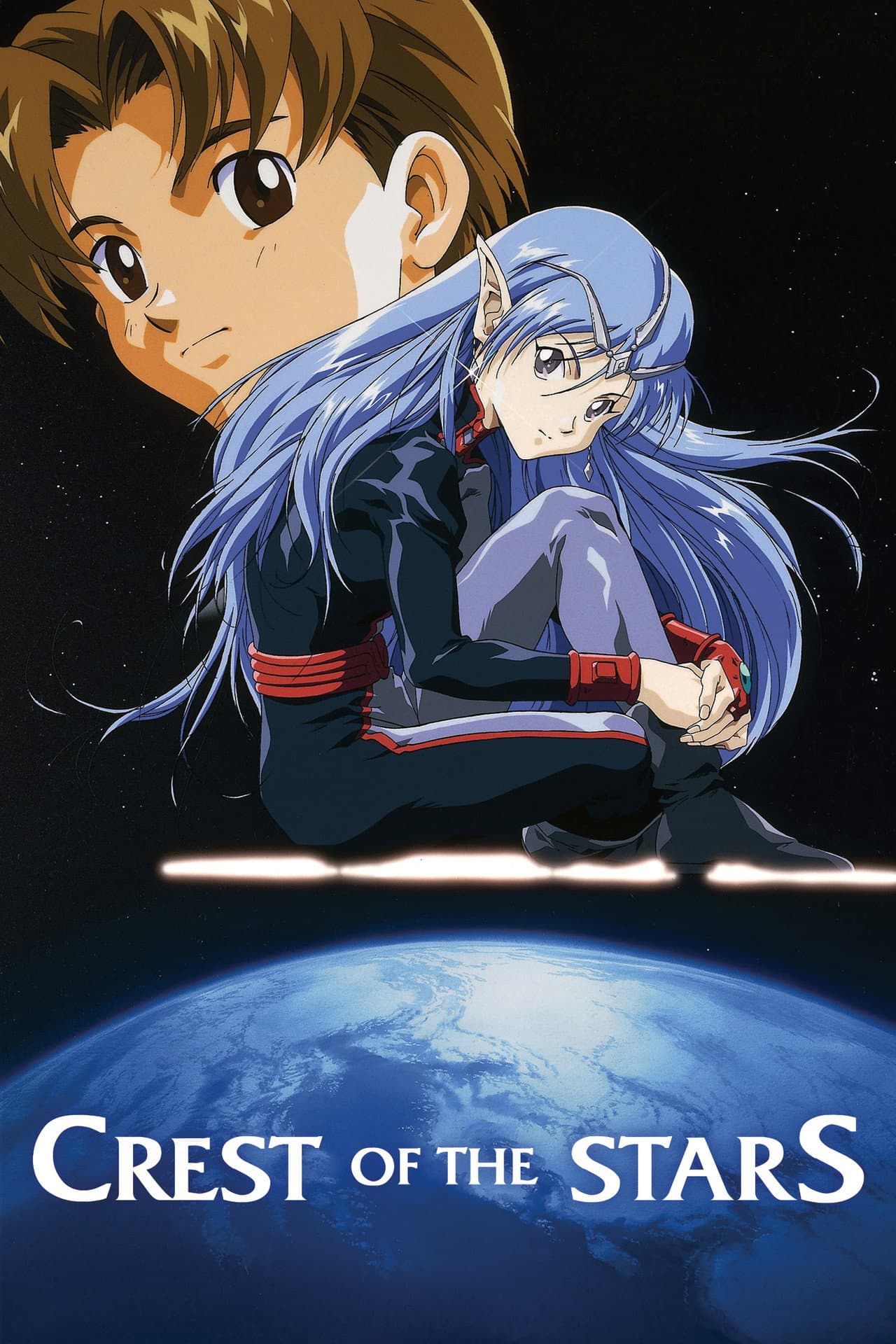 Crest of the Stars preview 2