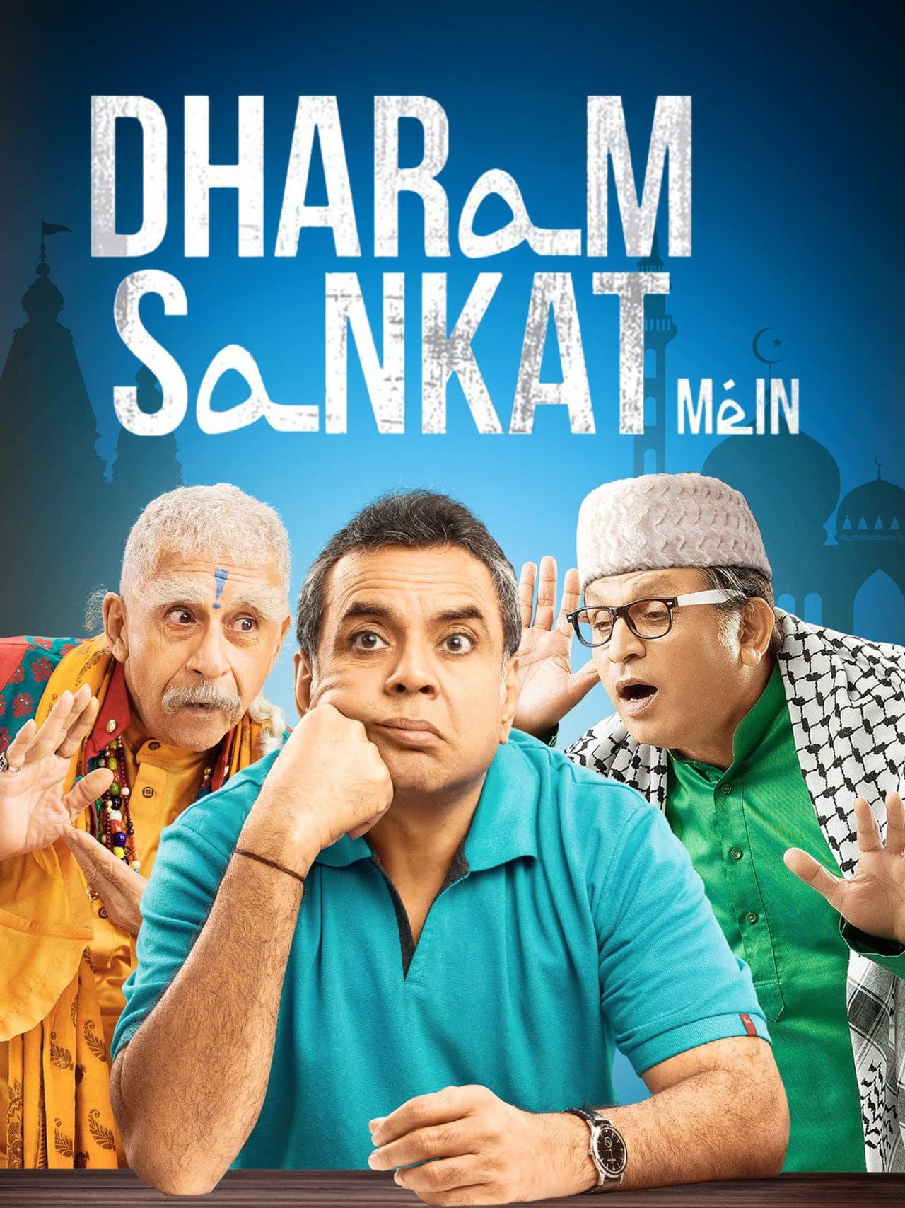Dharam Sankat Mein preview 2