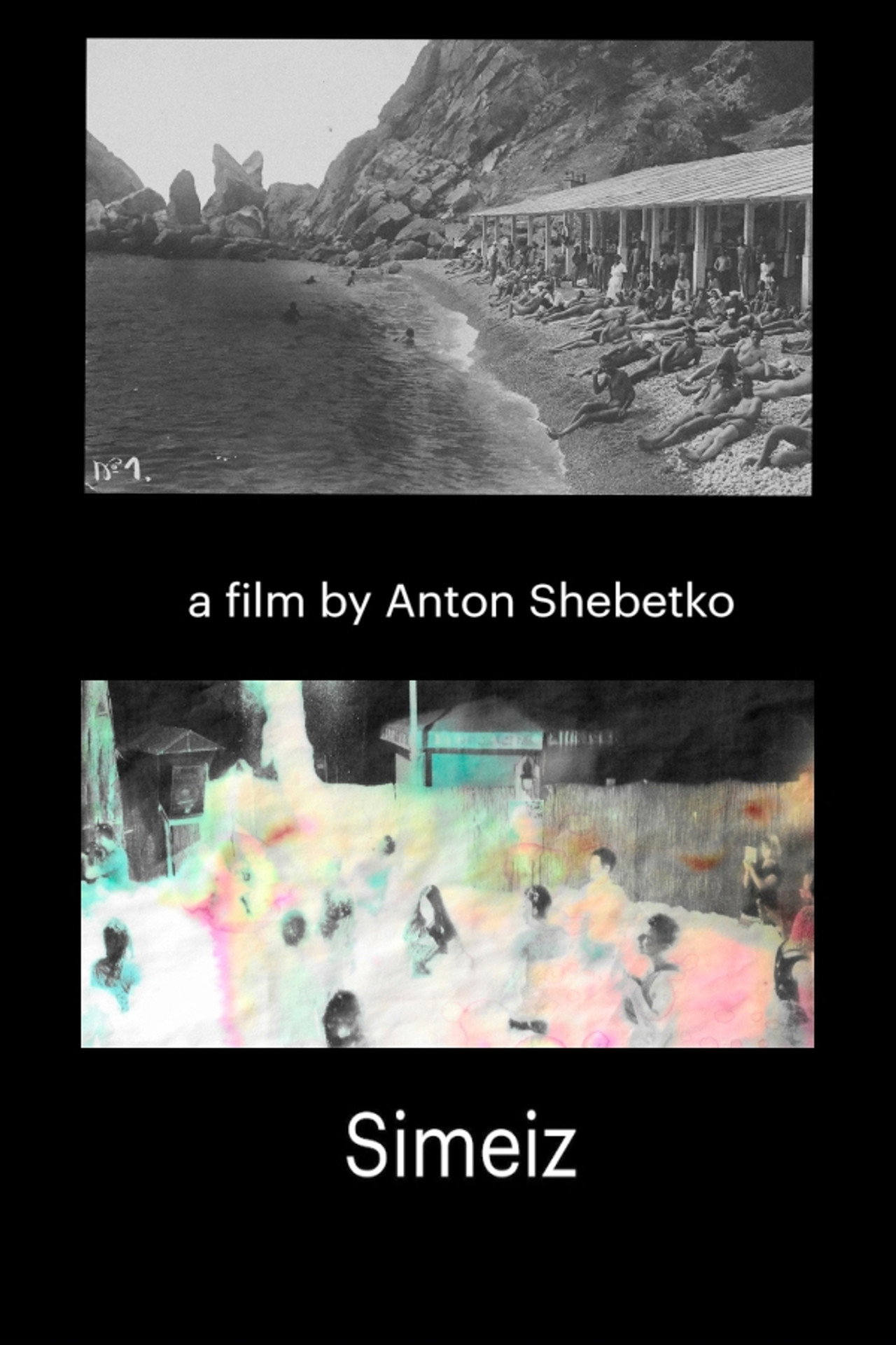 Simeiz preview 2