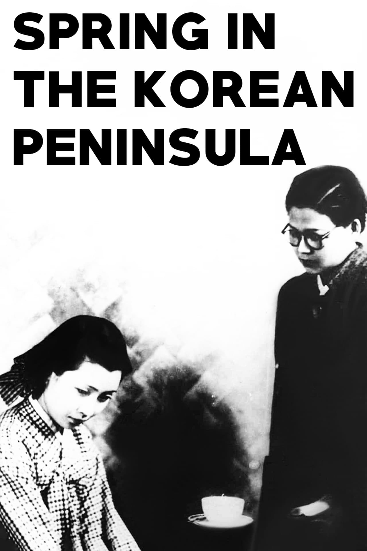 Spring of Korean Peninsula preview 2
