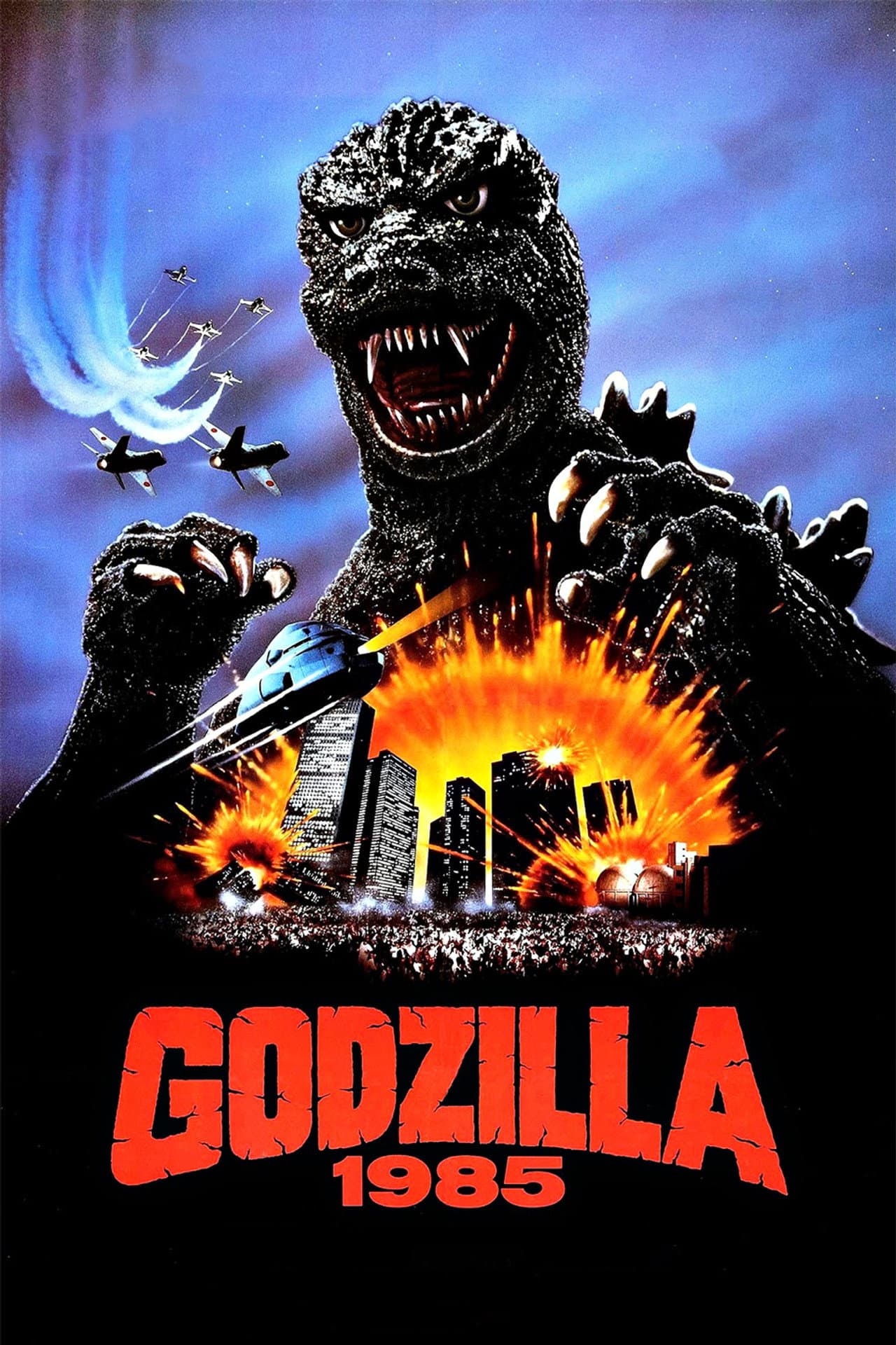 Godzilla 1985 preview 2