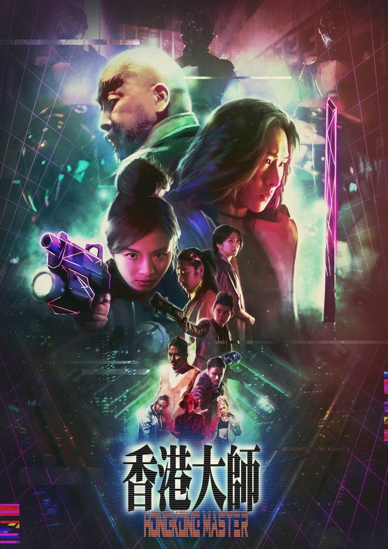Hong Kong Master preview 2