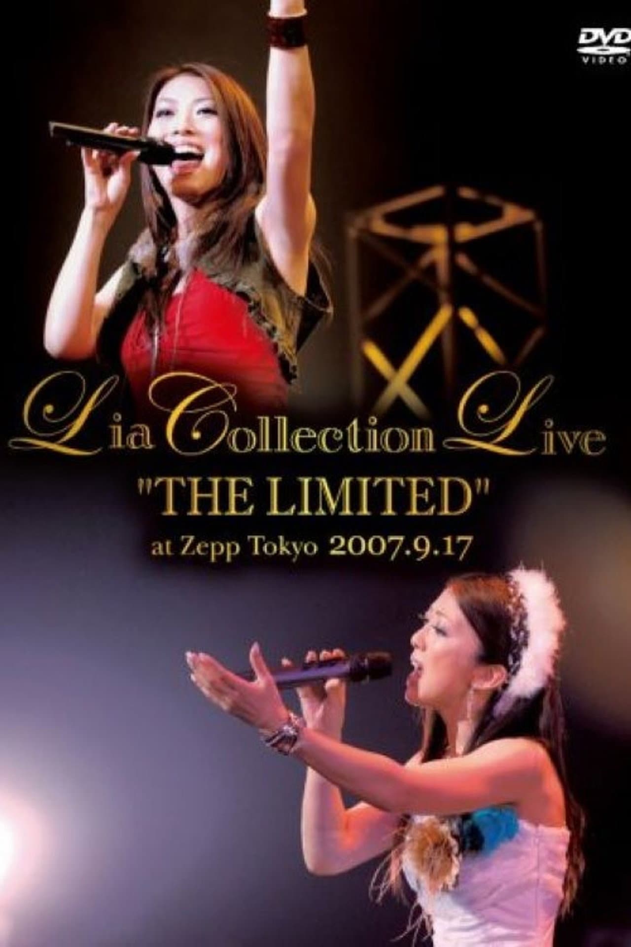 Lia COLLECTION LIVE "THE LIMITED" at Zepp Tokyo 2007.9.17 preview 1