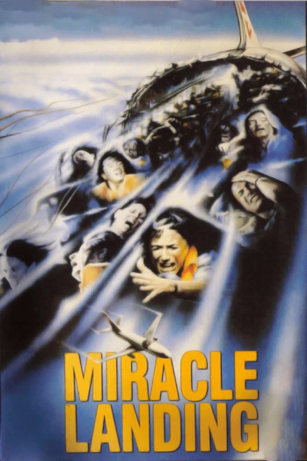 Miracle Landing preview 2